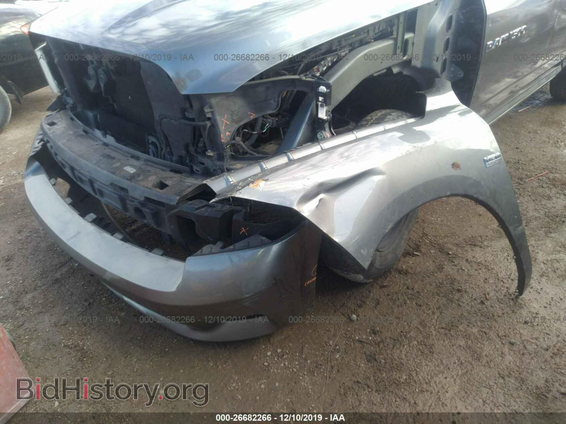 2012 Dodge RAM 1500 - VIN: 1C6RD6FT8CS281836 - Photo 6