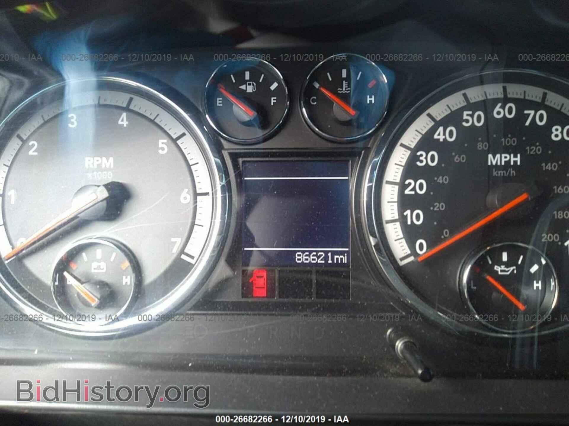 2012 Dodge RAM 1500 - VIN: 1C6RD6FT8CS281836 - Photo 7