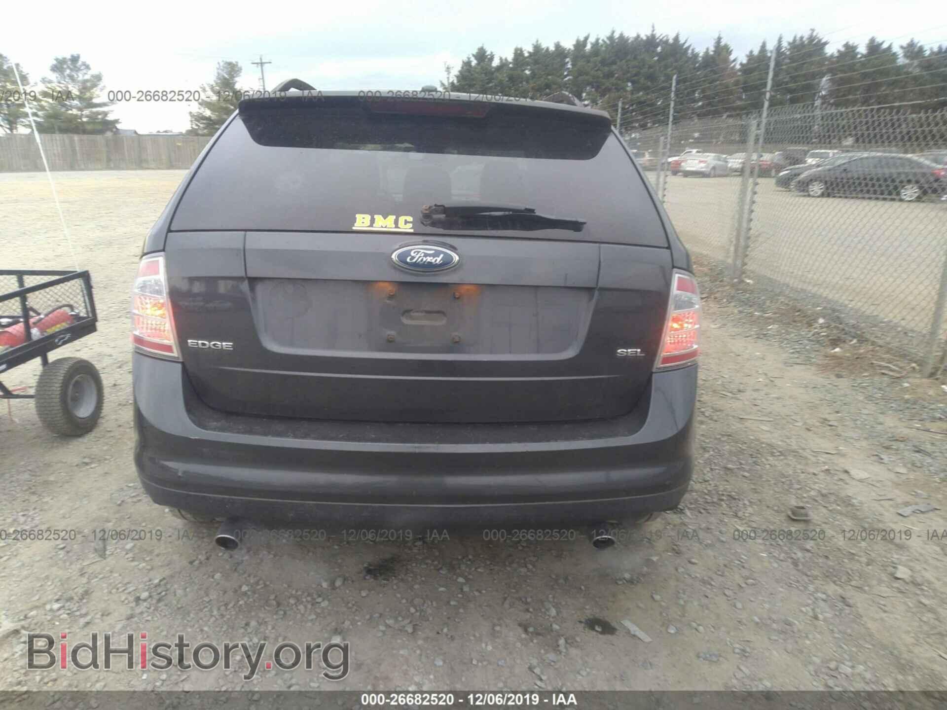 2007 Ford Edge - VIN: 2FMDK38C07BA65365 - Photo 6