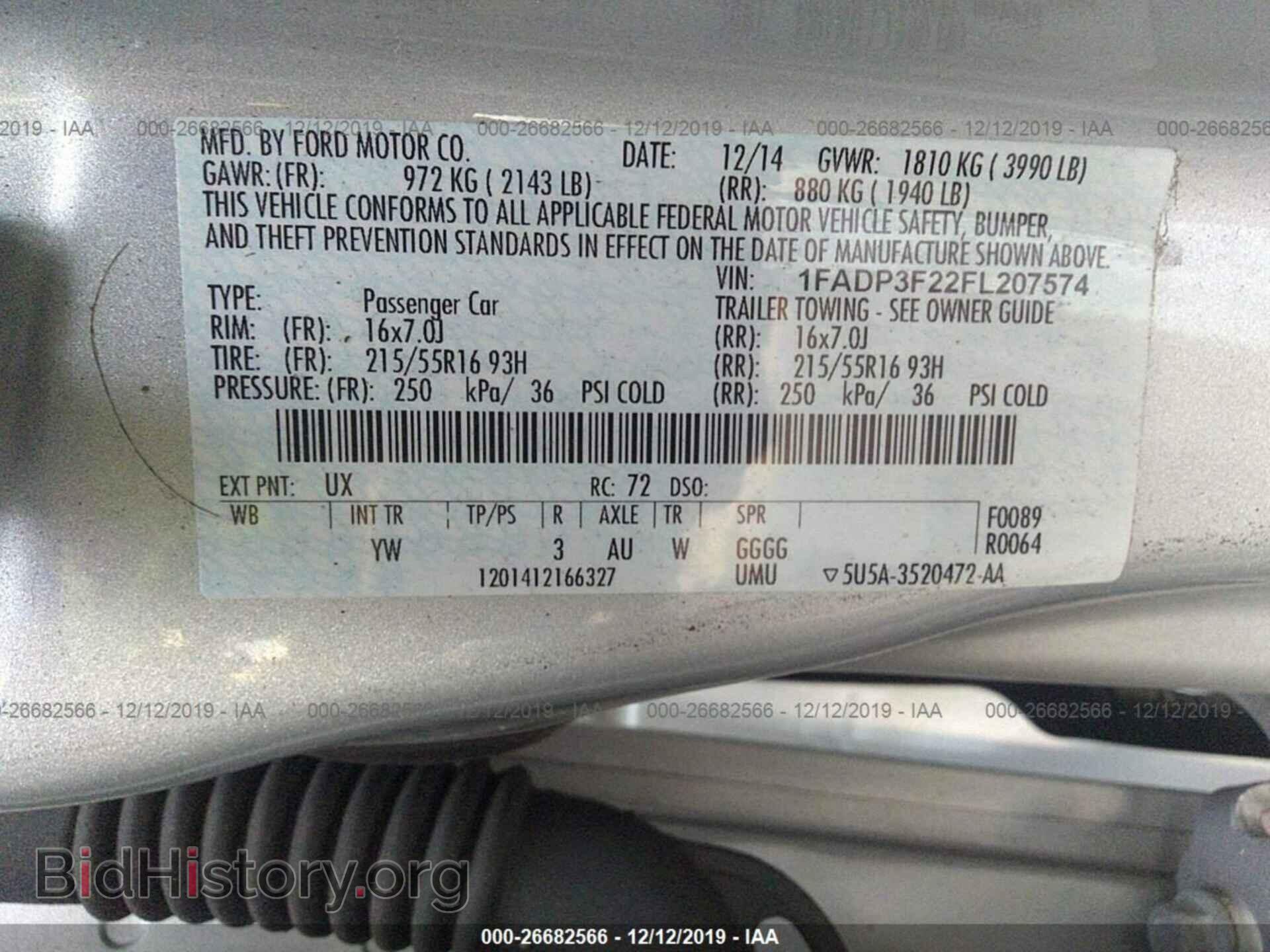 2015 FORD FOCUS - VIN: 1FADP3F22FL207574 - Фото 9