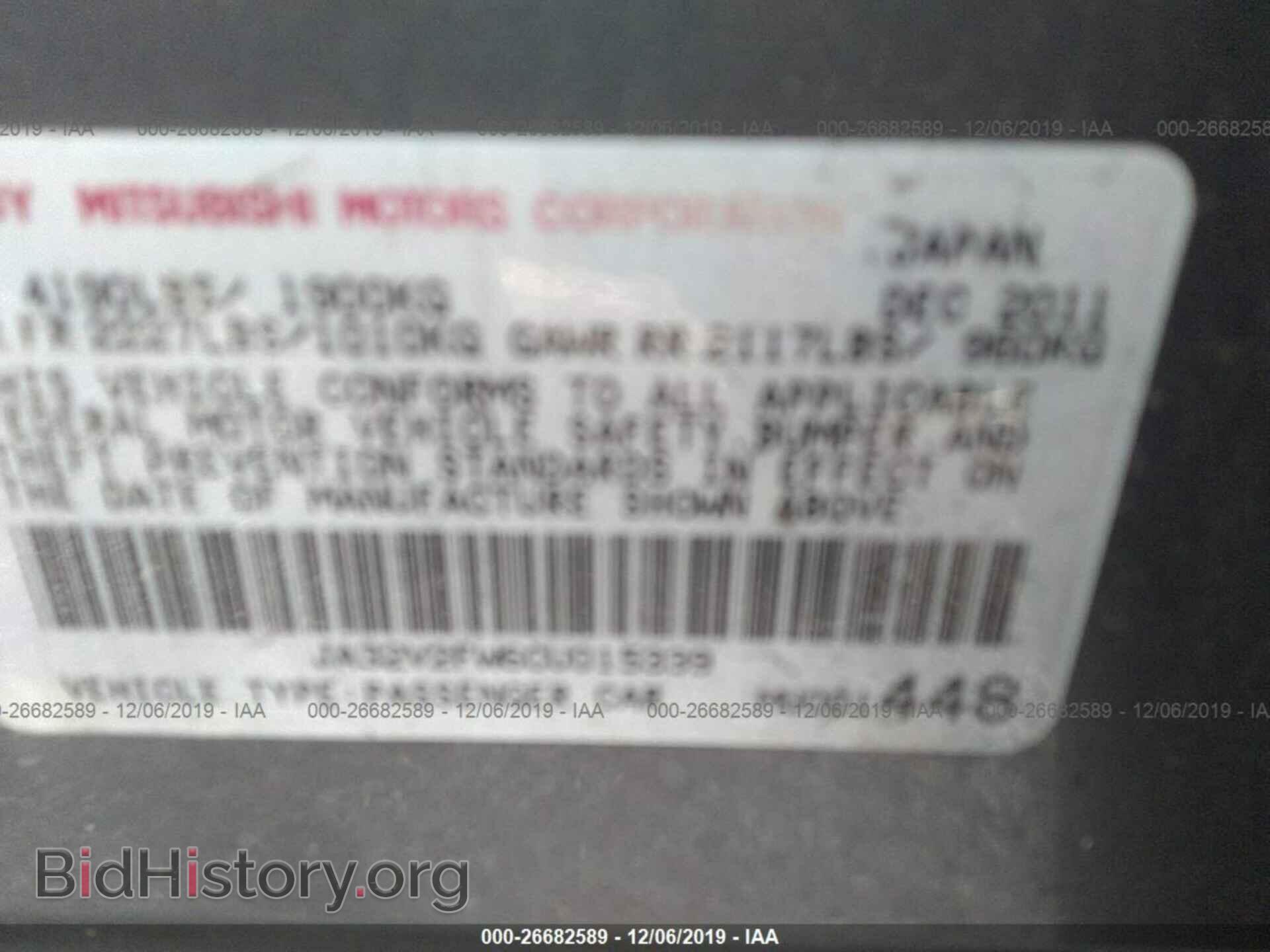 2012 MITSUBISHI LANCER - VIN: JA32V2FW6CU015339 - Фото 9