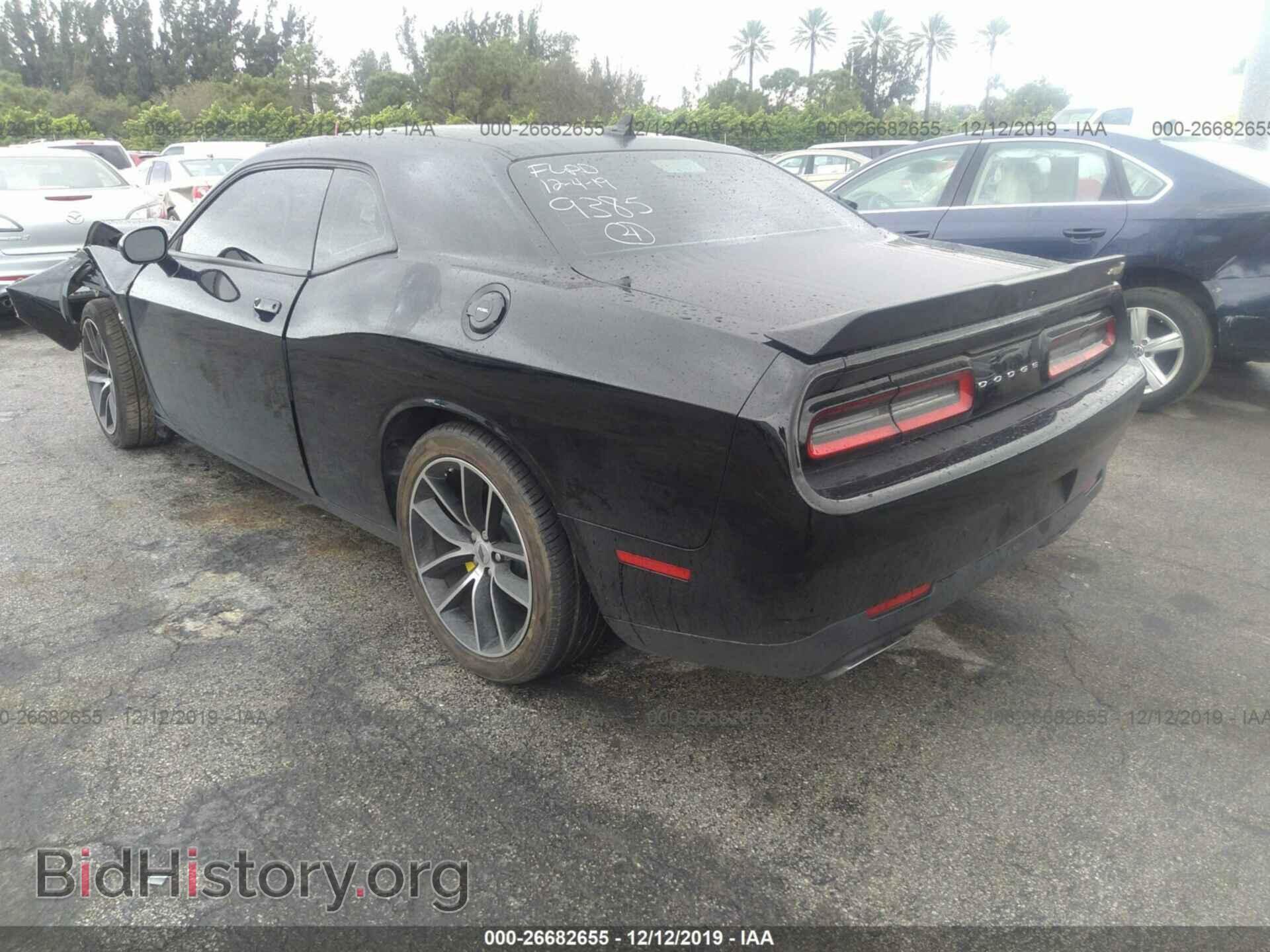 2018 DODGE CHALLENGER - VIN: 2C3CDZFJ8JH339385 - Фото 3