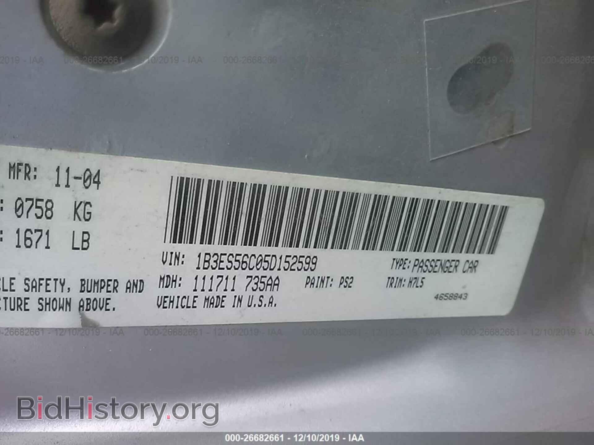 2005 DODGE NEON - VIN: 1B3ES56C05D152599 - Фото 9