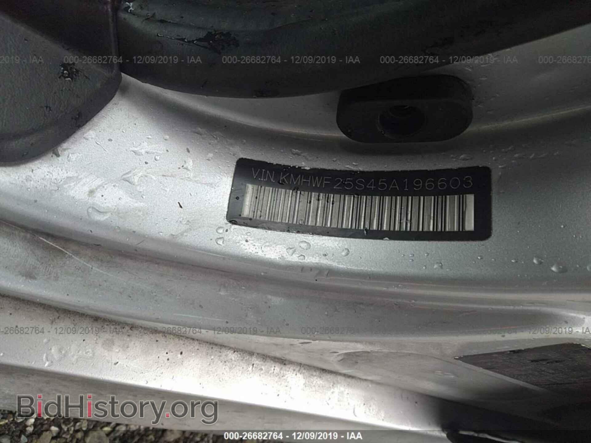 2005 Hyundai Sonata - VIN: KMHWF25S45A196603 - Фото 9