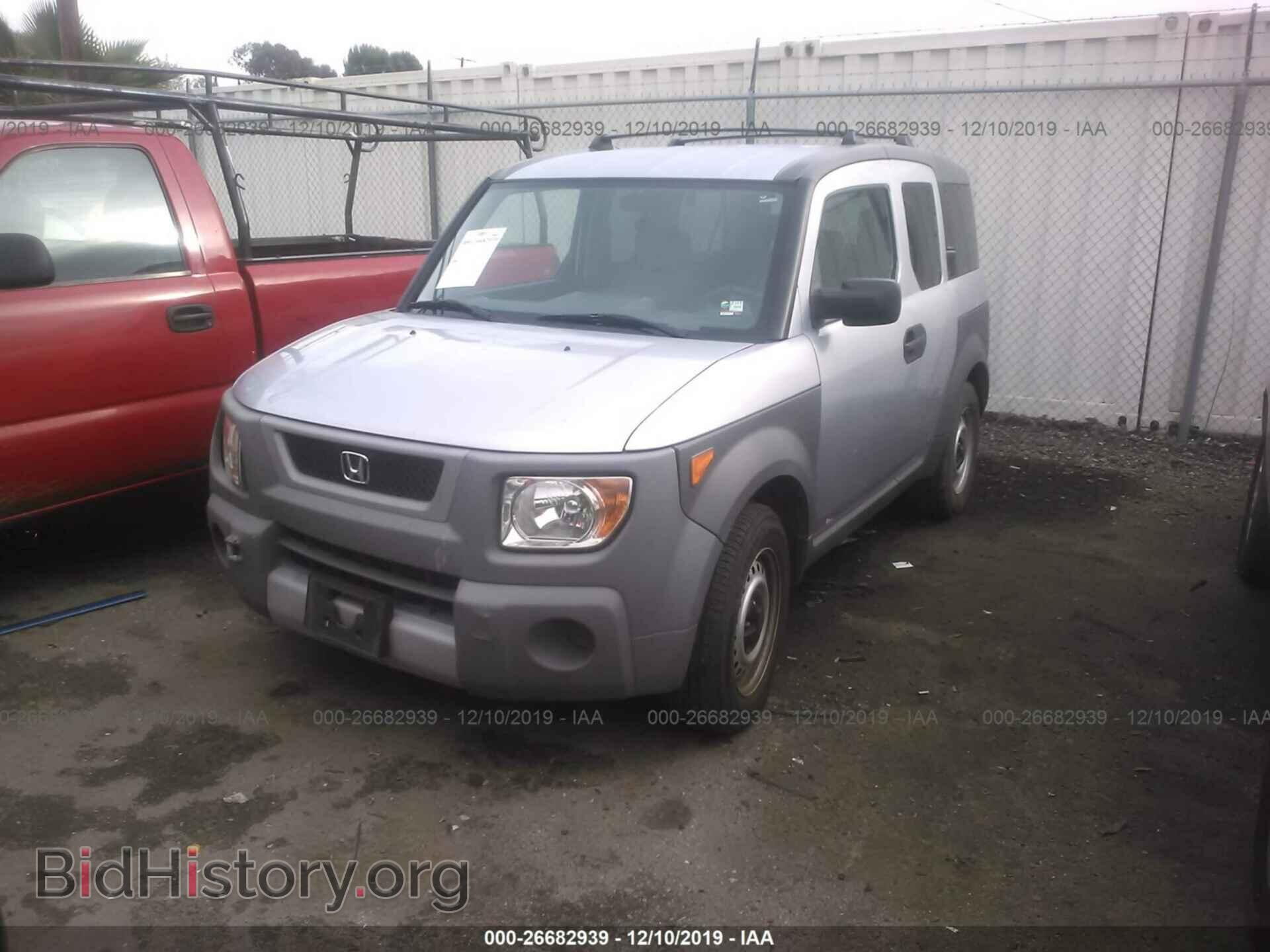 2004 HONDA ELEMENT - VIN: 5J6YH18384L005140 - Photo 2