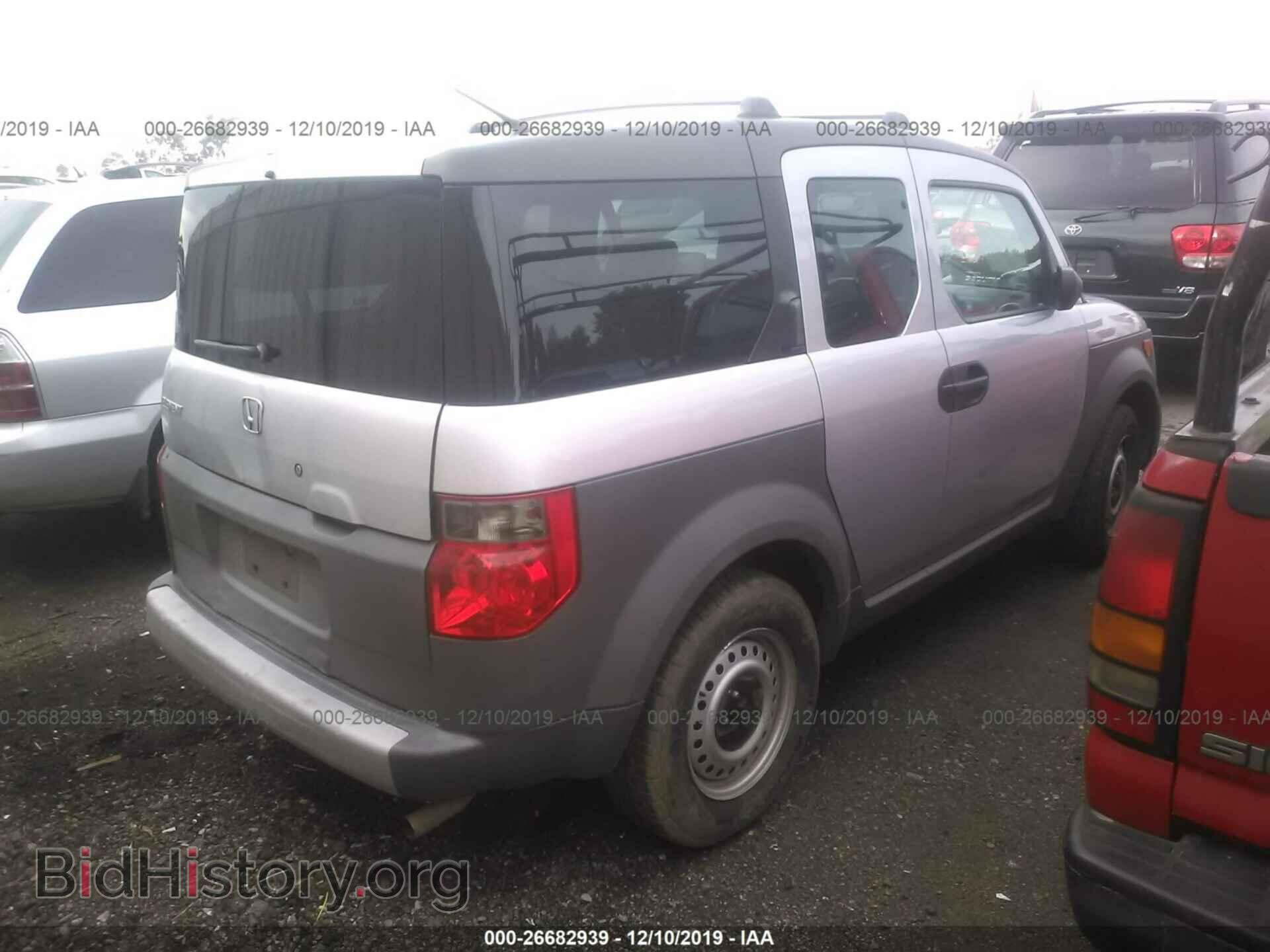 2004 HONDA ELEMENT - VIN: 5J6YH18384L005140 - Photo 4