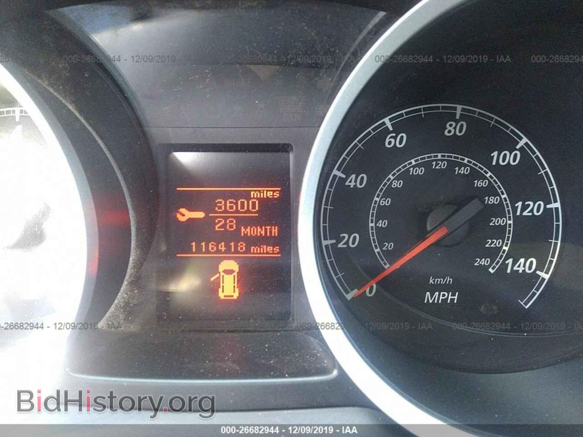 2014 MITSUBISHI LANCER - VIN: JA32U2FU3EU019126 - Фото 7