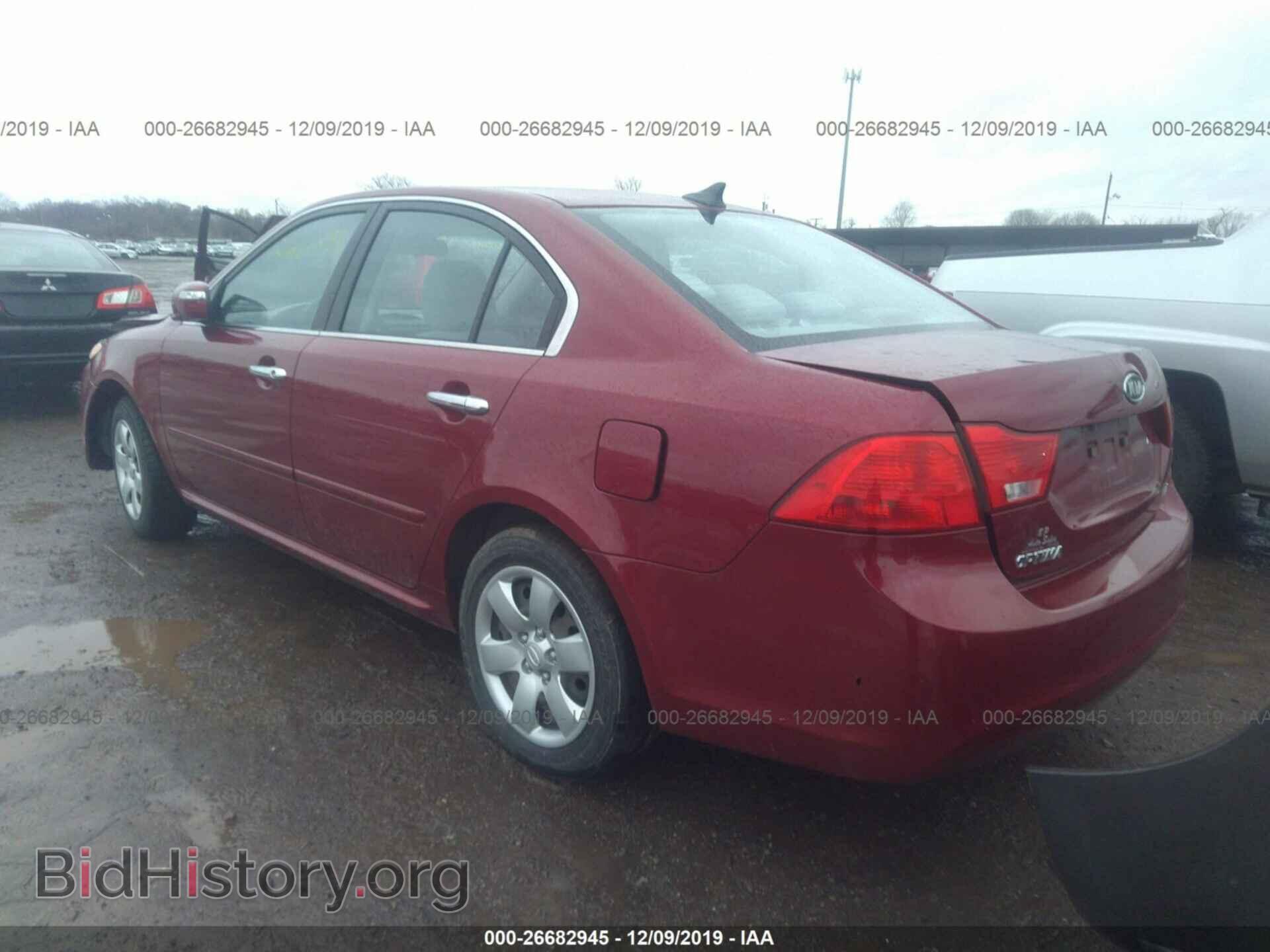 2009 KIA Optima - VIN: KNAGE228095366892 - Фото 3