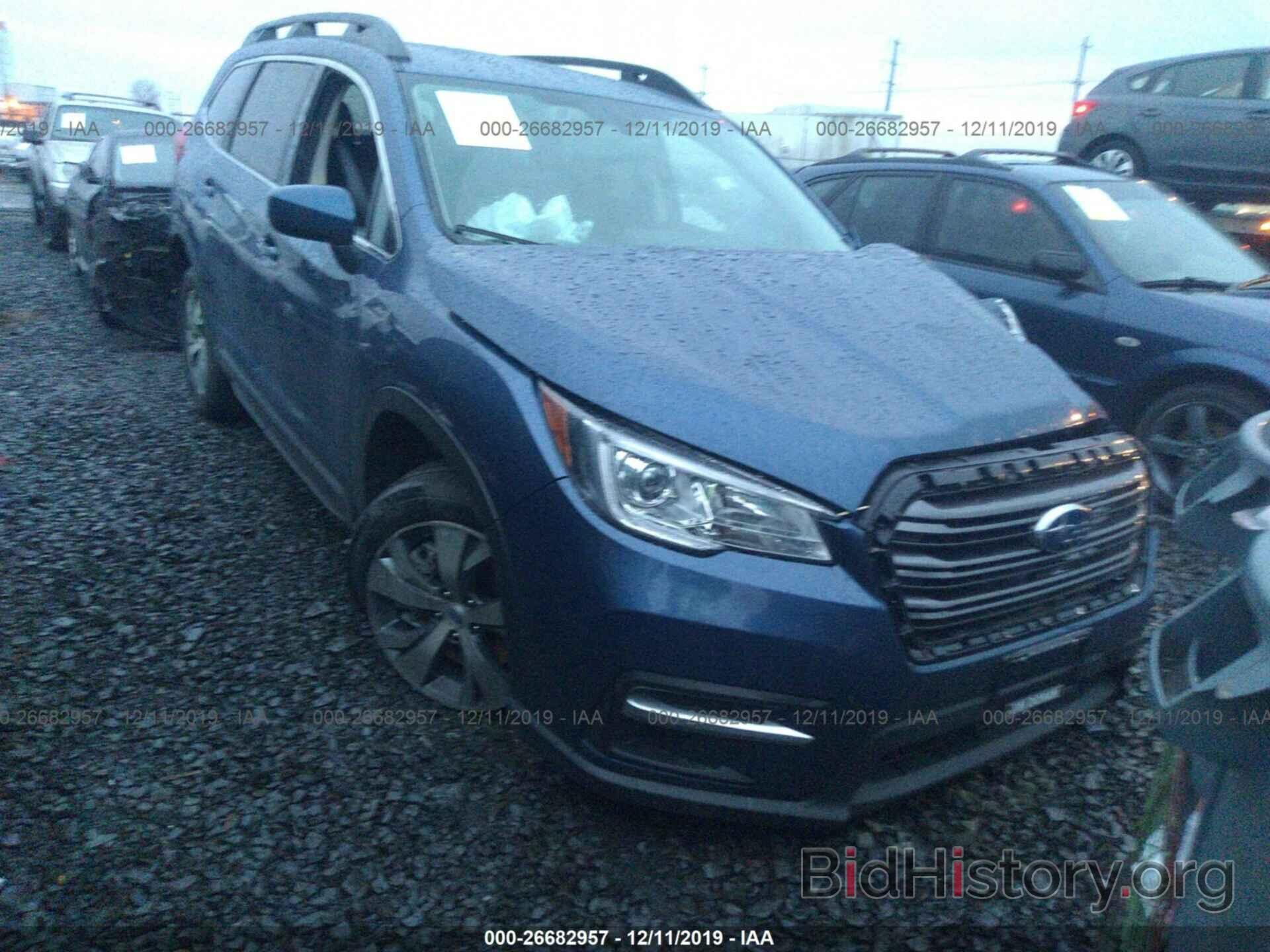 Photo 4S4WMAFD3L3411552 - SUBARU ASCENT 2020