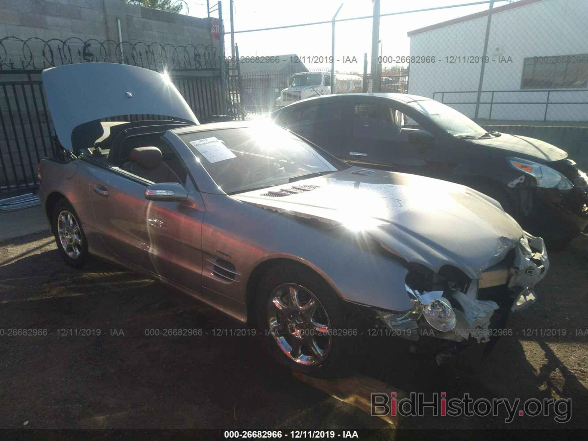 Photo WDBSK71F17F119986 - Mercedes-benz SL 2007