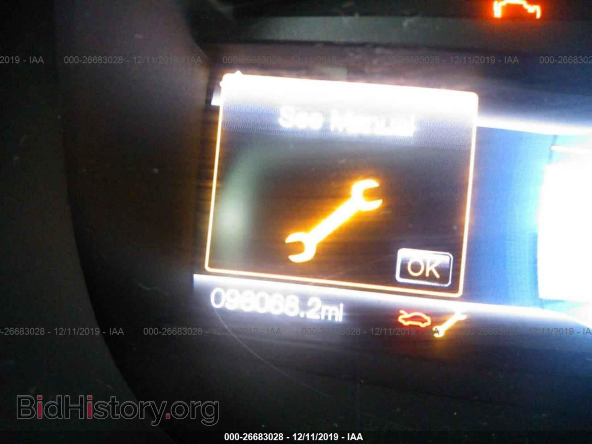2015 Ford Edge - VIN: 2FMTK4AP9FBB26242 - Фото 7