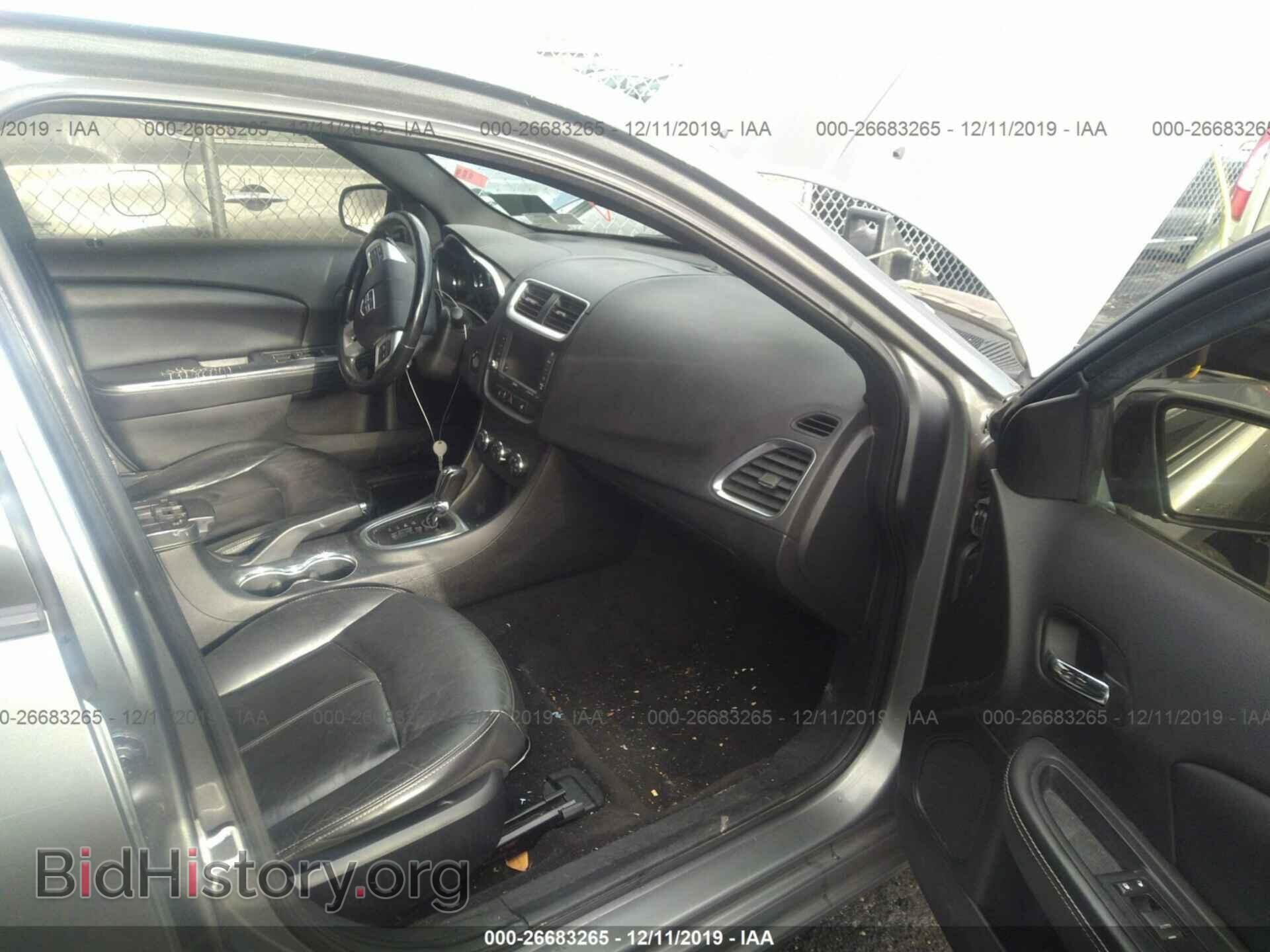 2011 DODGE AVENGER - VIN: 1B3BD2FG5BN598381 - Photo 5