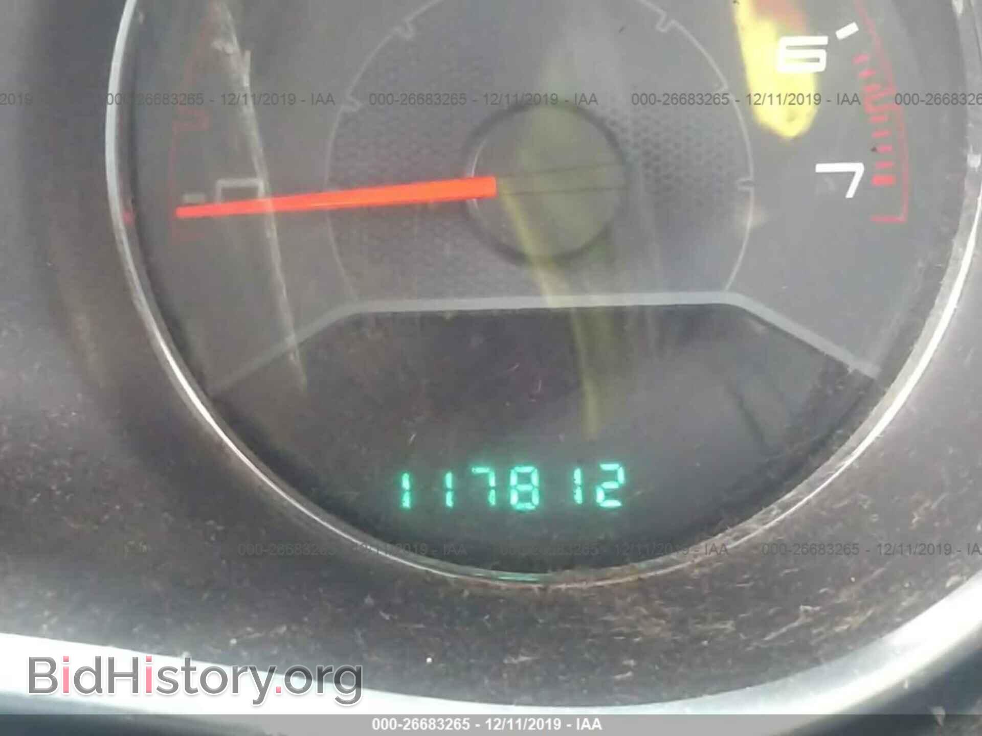 2011 DODGE AVENGER - VIN: 1B3BD2FG5BN598381 - Photo 7