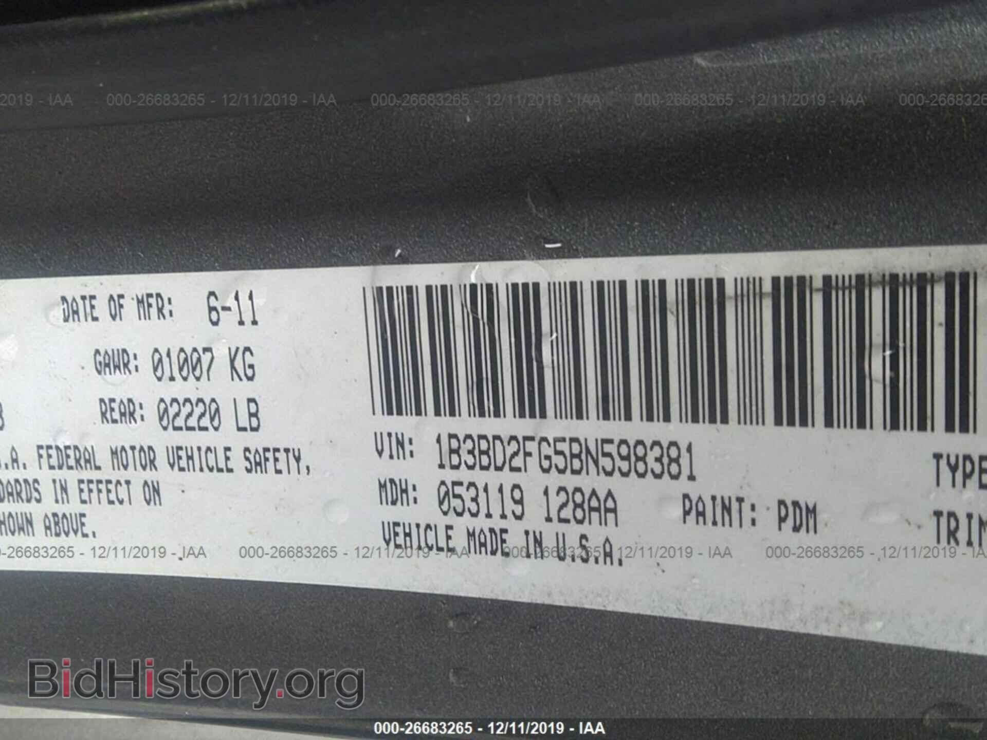 2011 DODGE AVENGER - VIN: 1B3BD2FG5BN598381 - Photo 9