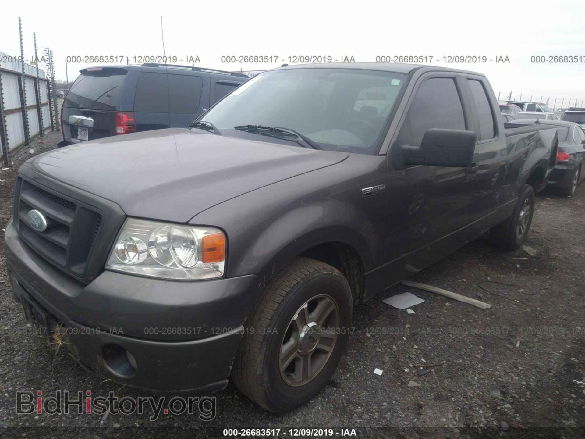 2008 Ford F150 - VIN: 1FTRX12WX8FB76010 - Photo 2
