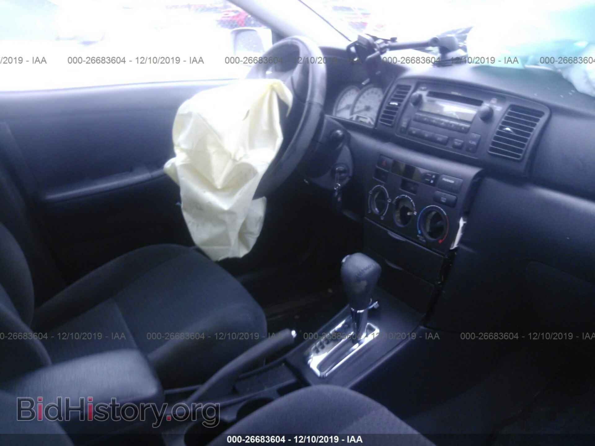 2007 TOYOTA COROLLA - VIN: 2T1BR30E77C801410 - Фото 5