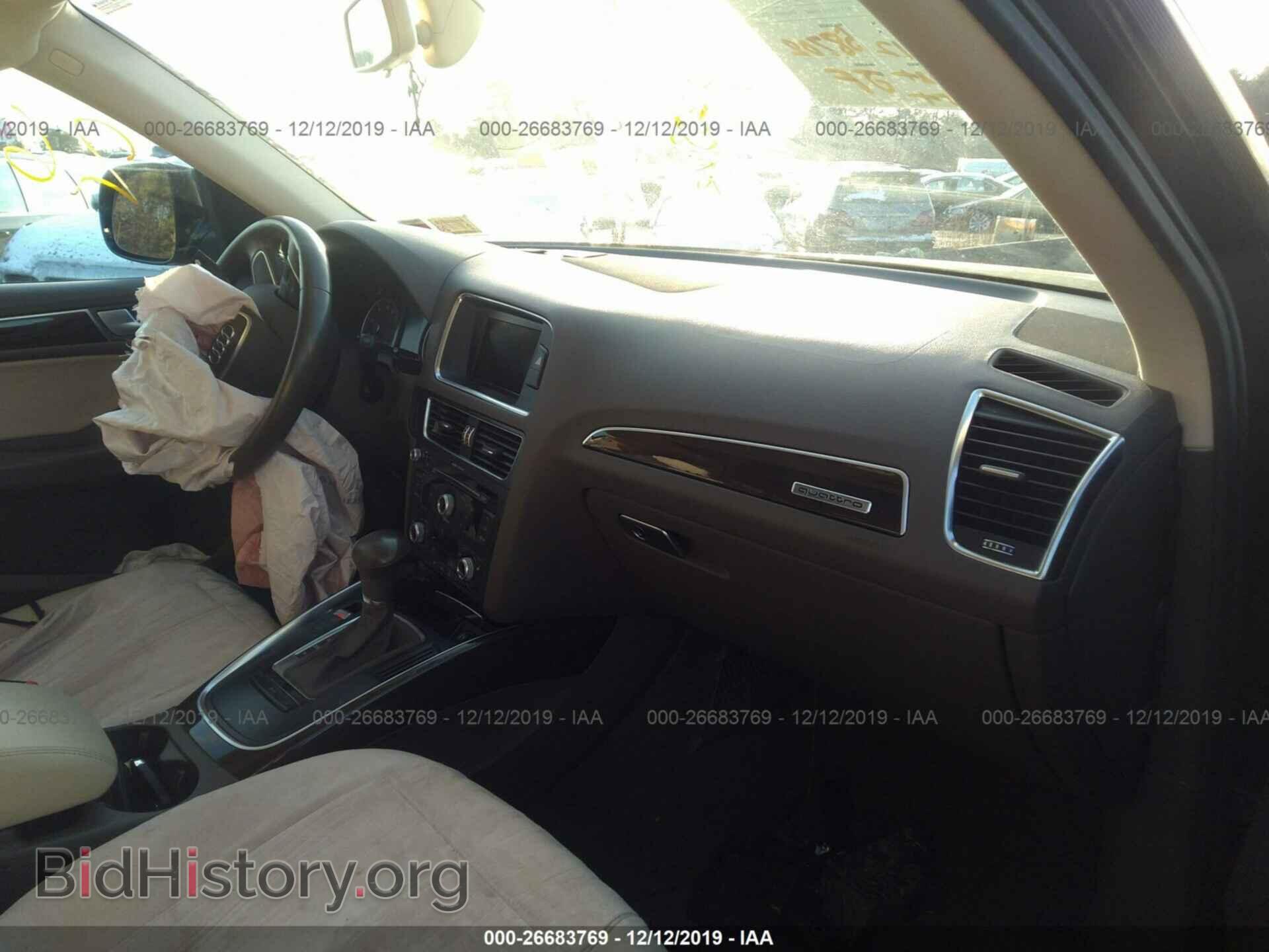 2014 AUDI Q5 - VIN: WA1CFAFP9EA062658 - Фото 5