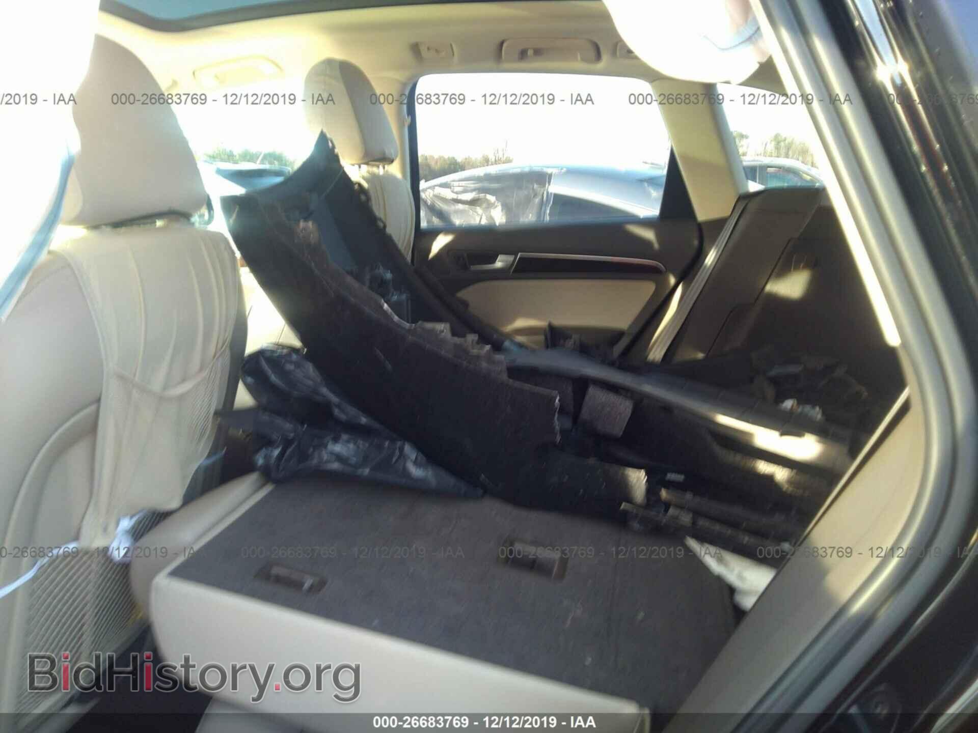 2014 AUDI Q5 - VIN: WA1CFAFP9EA062658 - Фото 8