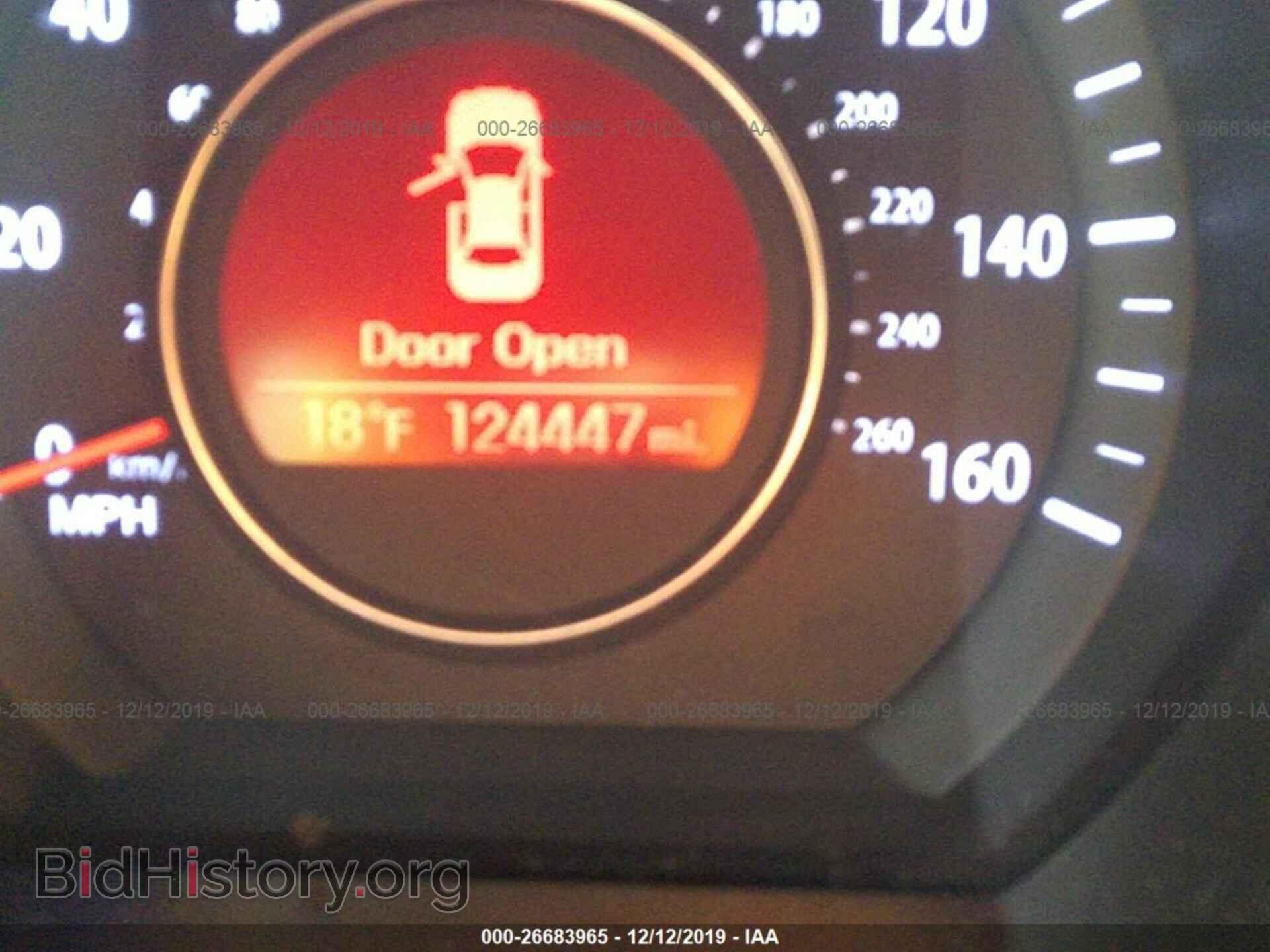 2012 KIA Optima - VIN: 5XXGN4A79CG003419 - Фото 7