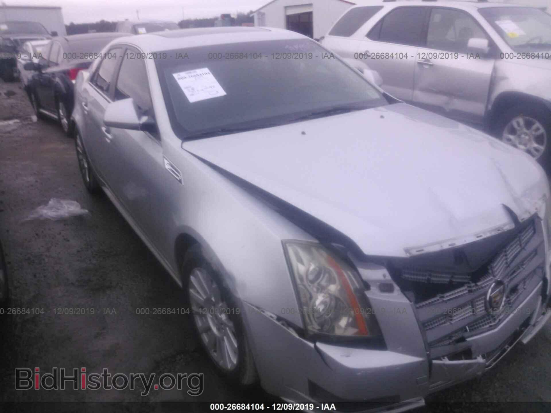 Фотография 1G6DE5EG8A0134636 - CADILLAC CTS 2010