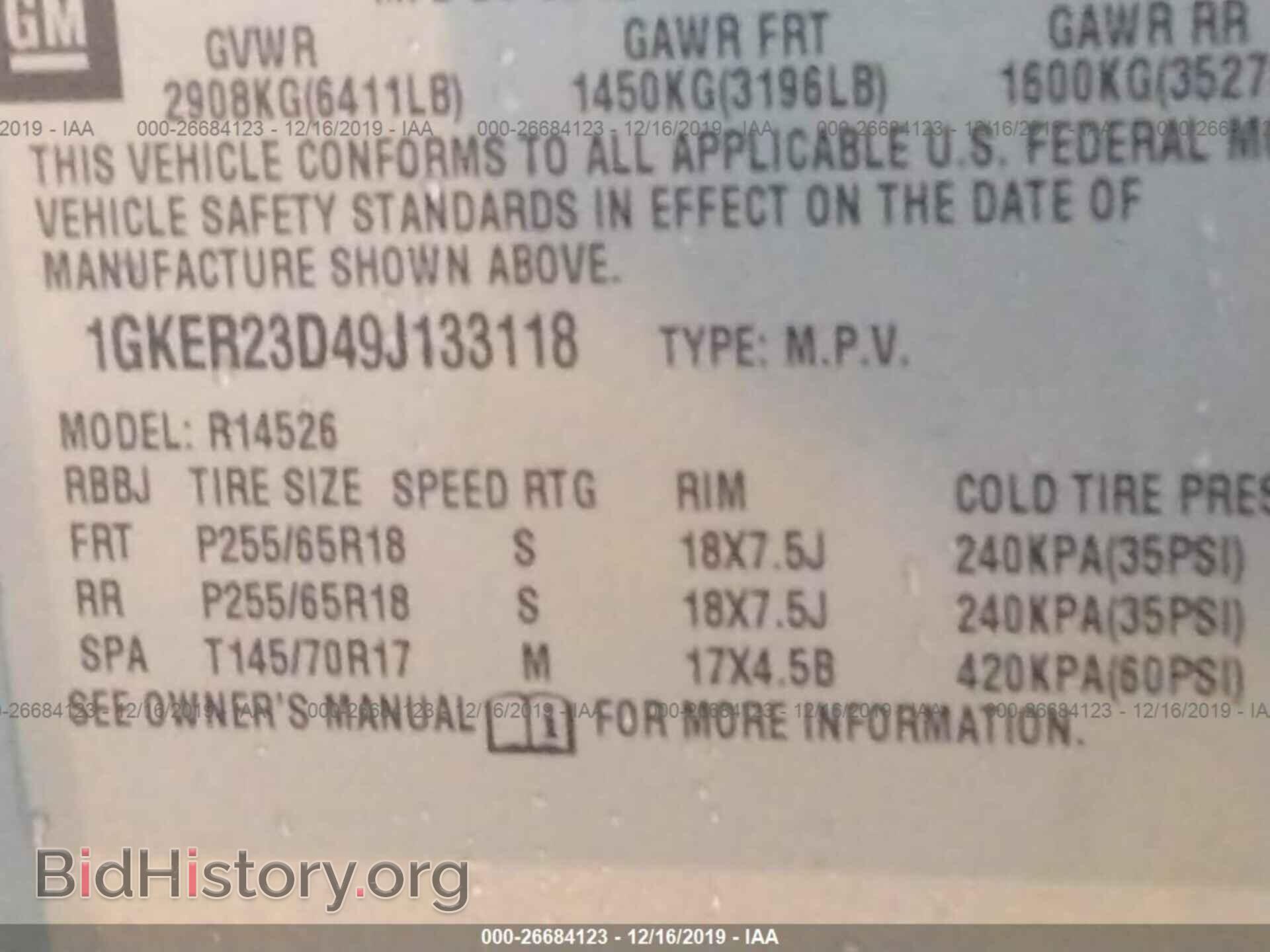 2009 GMC ACADIA - VIN: 1GKER23D49J133118 - Фото 9