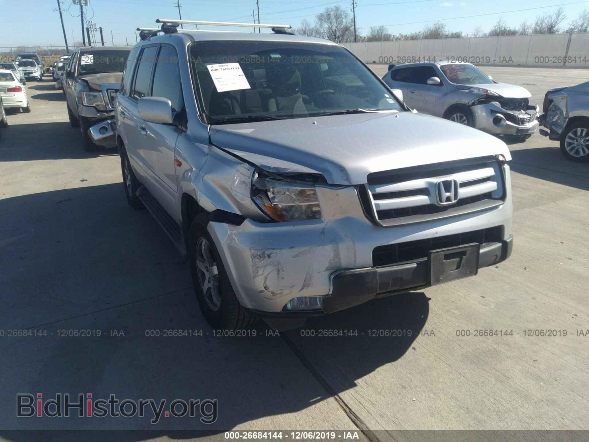 Photo 5FNYF28477B009715 - Honda Pilot 2007