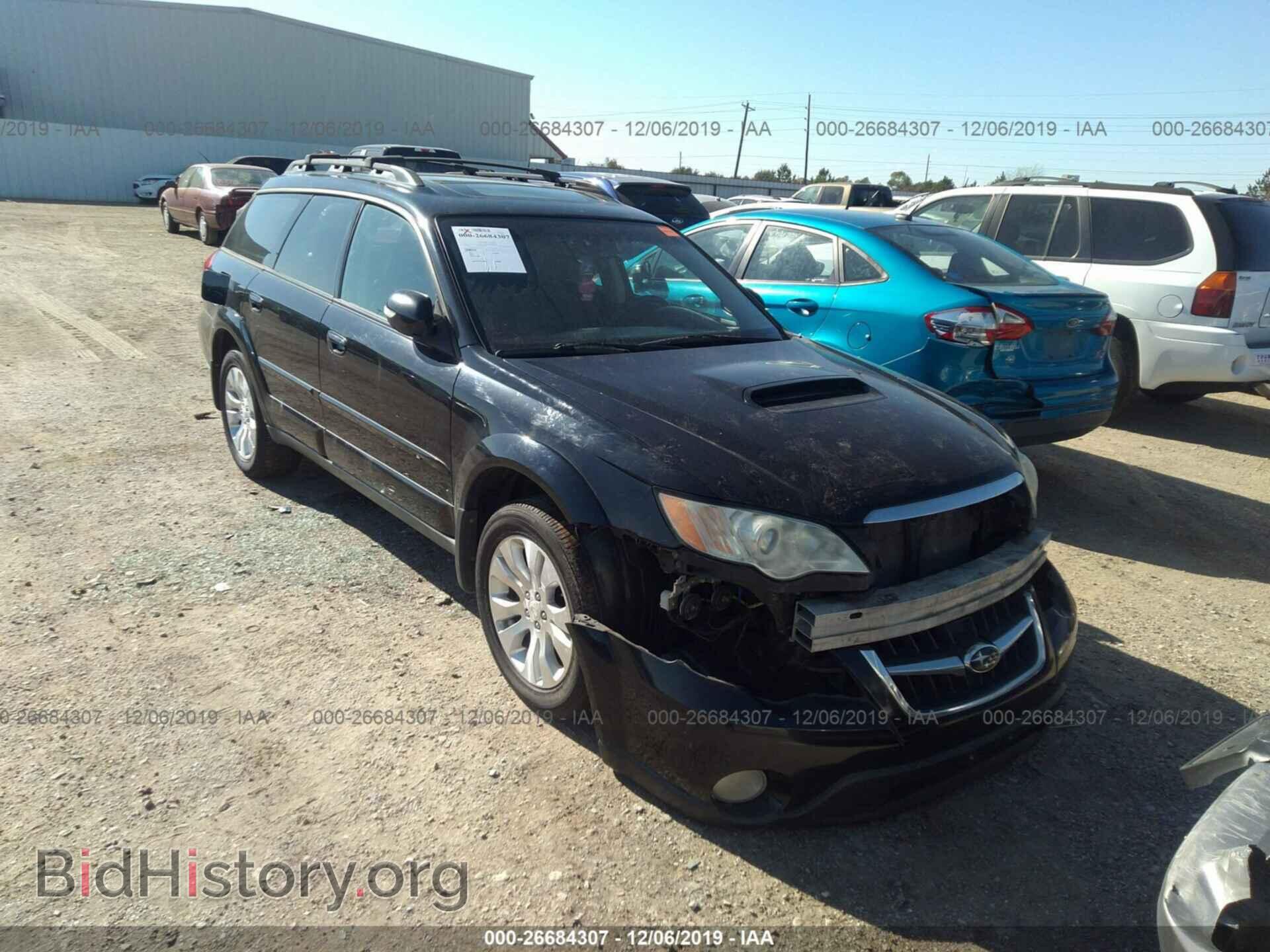 Photo 4S4BP63C184317556 - Subaru Outback 2008