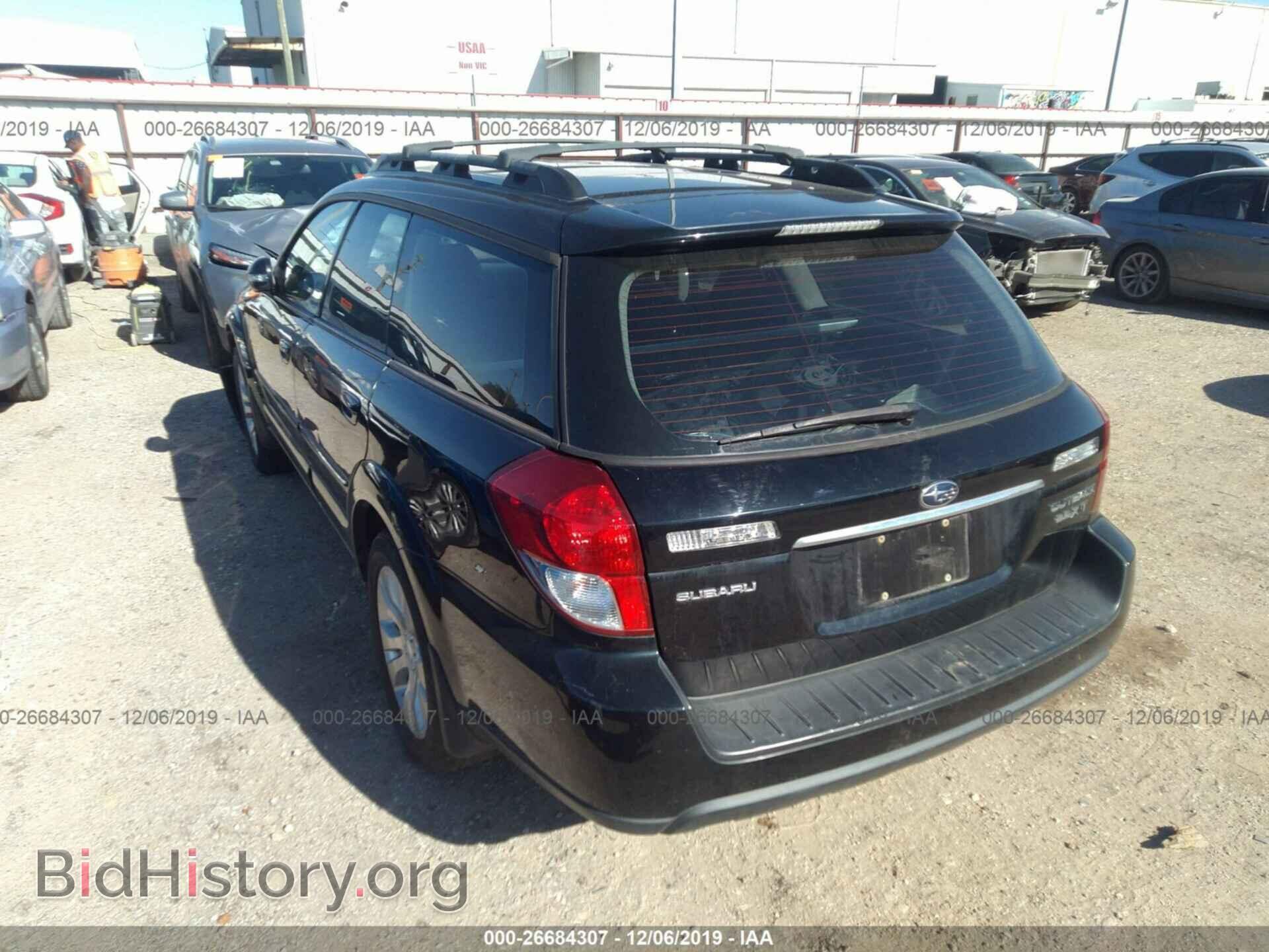 2008 Subaru Outback - VIN: 4S4BP63C184317556 - Фото 3