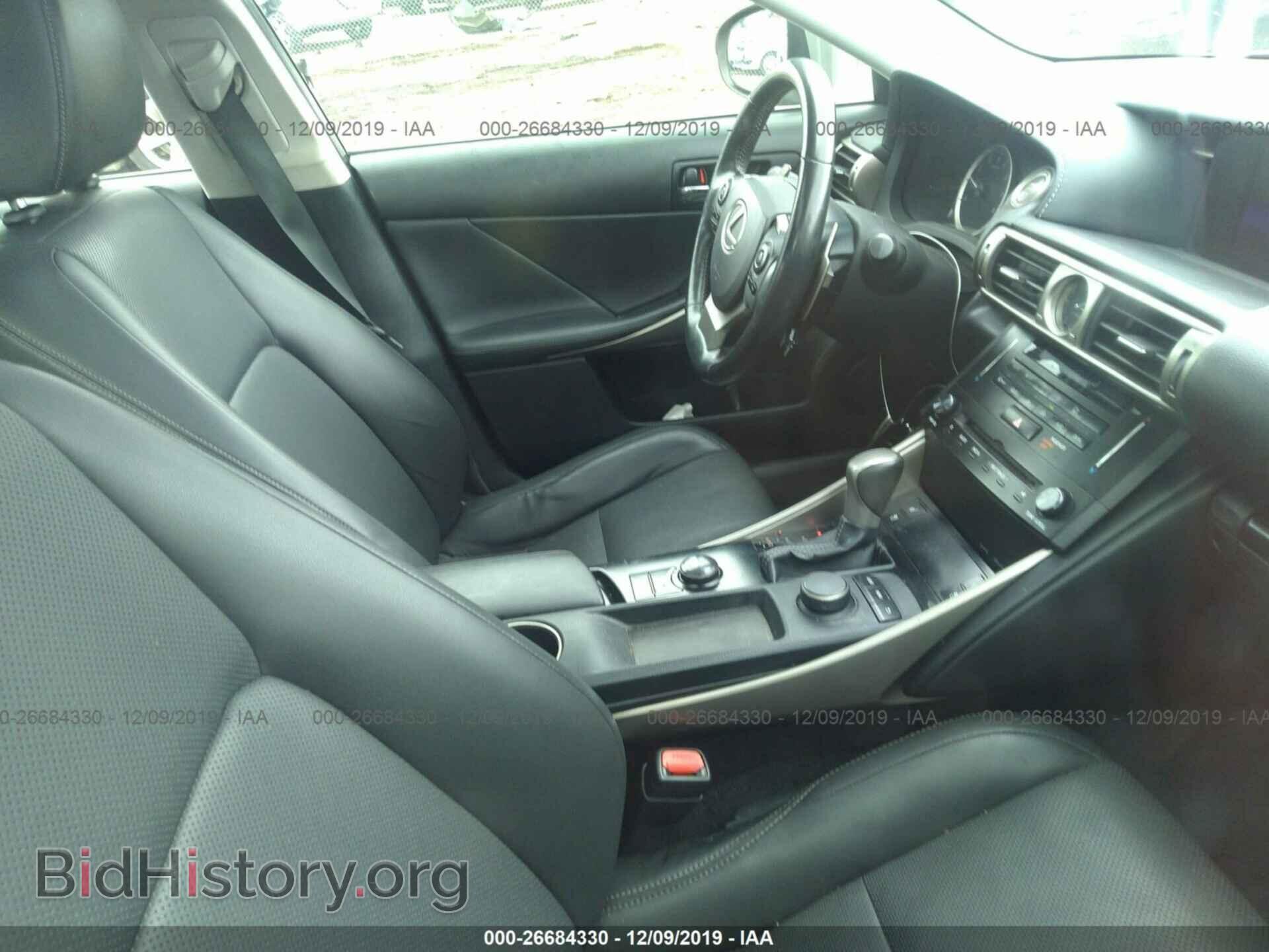 2014 LEXUS IS - VIN: JTHCF1D22E5000751 - Photo 5