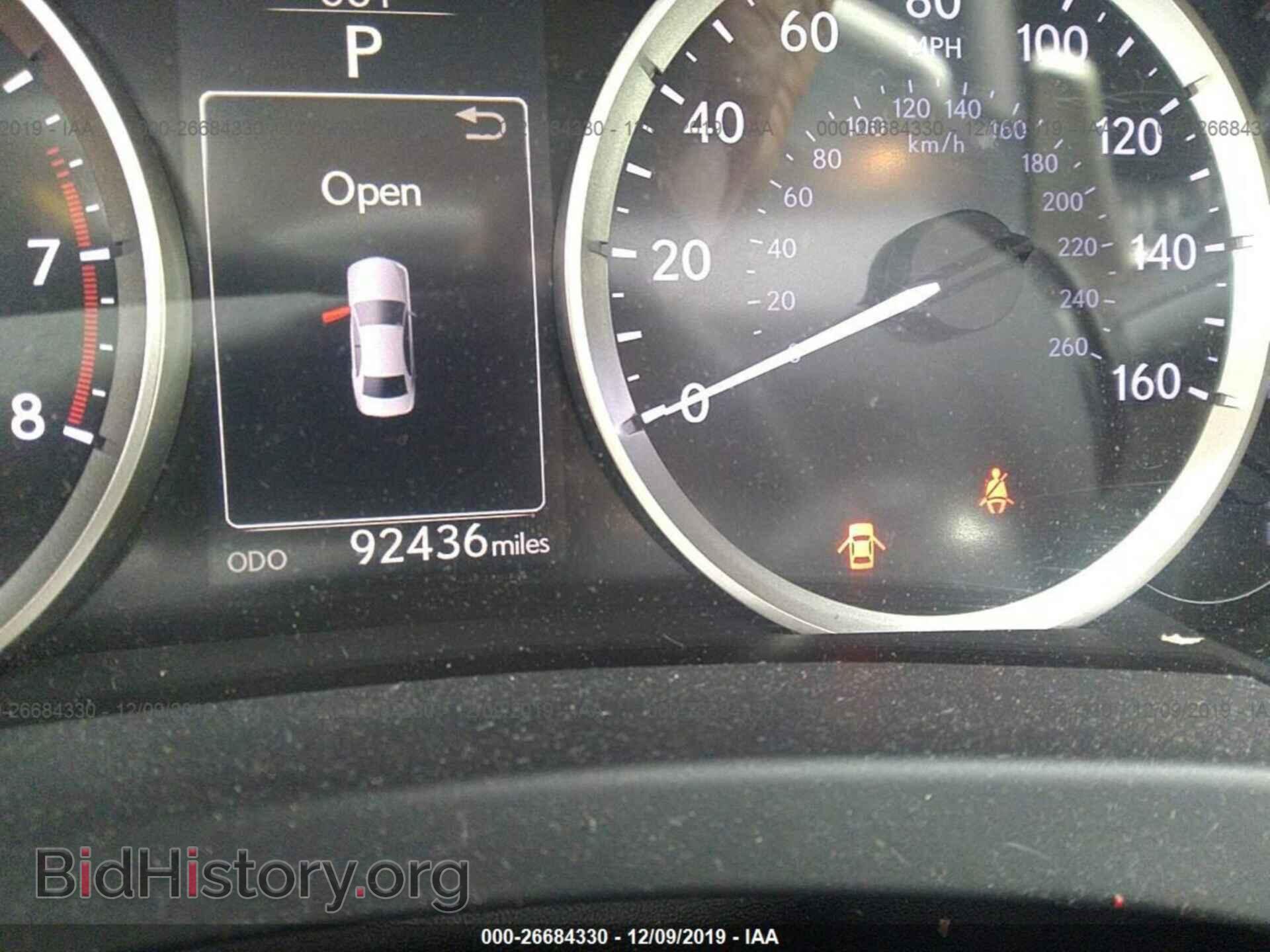 2014 LEXUS IS - VIN: JTHCF1D22E5000751 - Photo 7