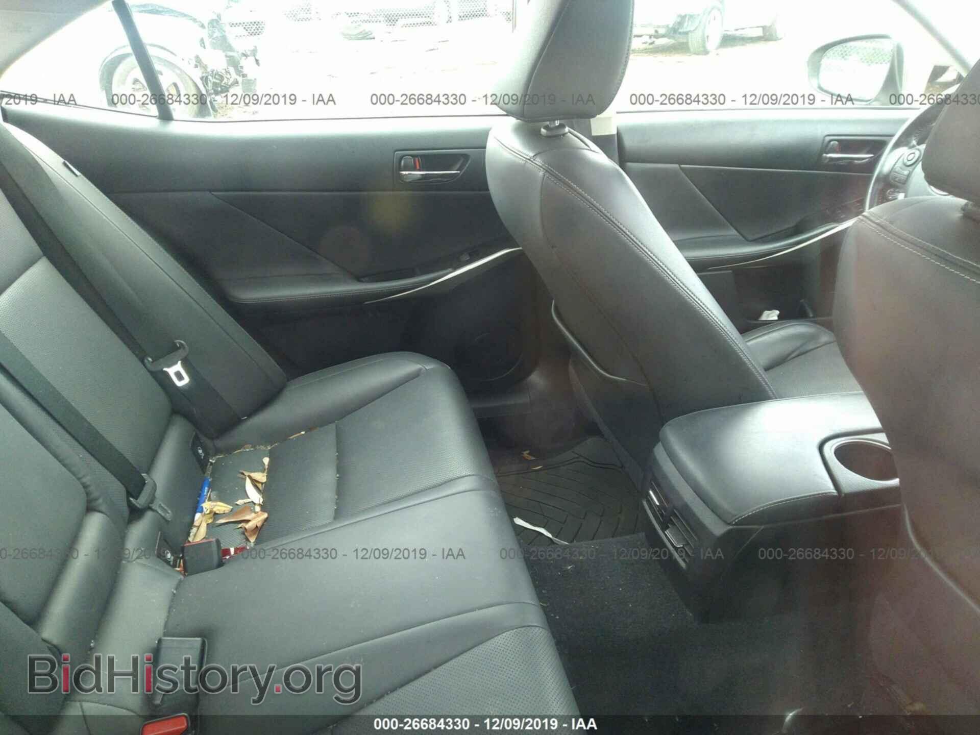2014 LEXUS IS - VIN: JTHCF1D22E5000751 - Photo 8