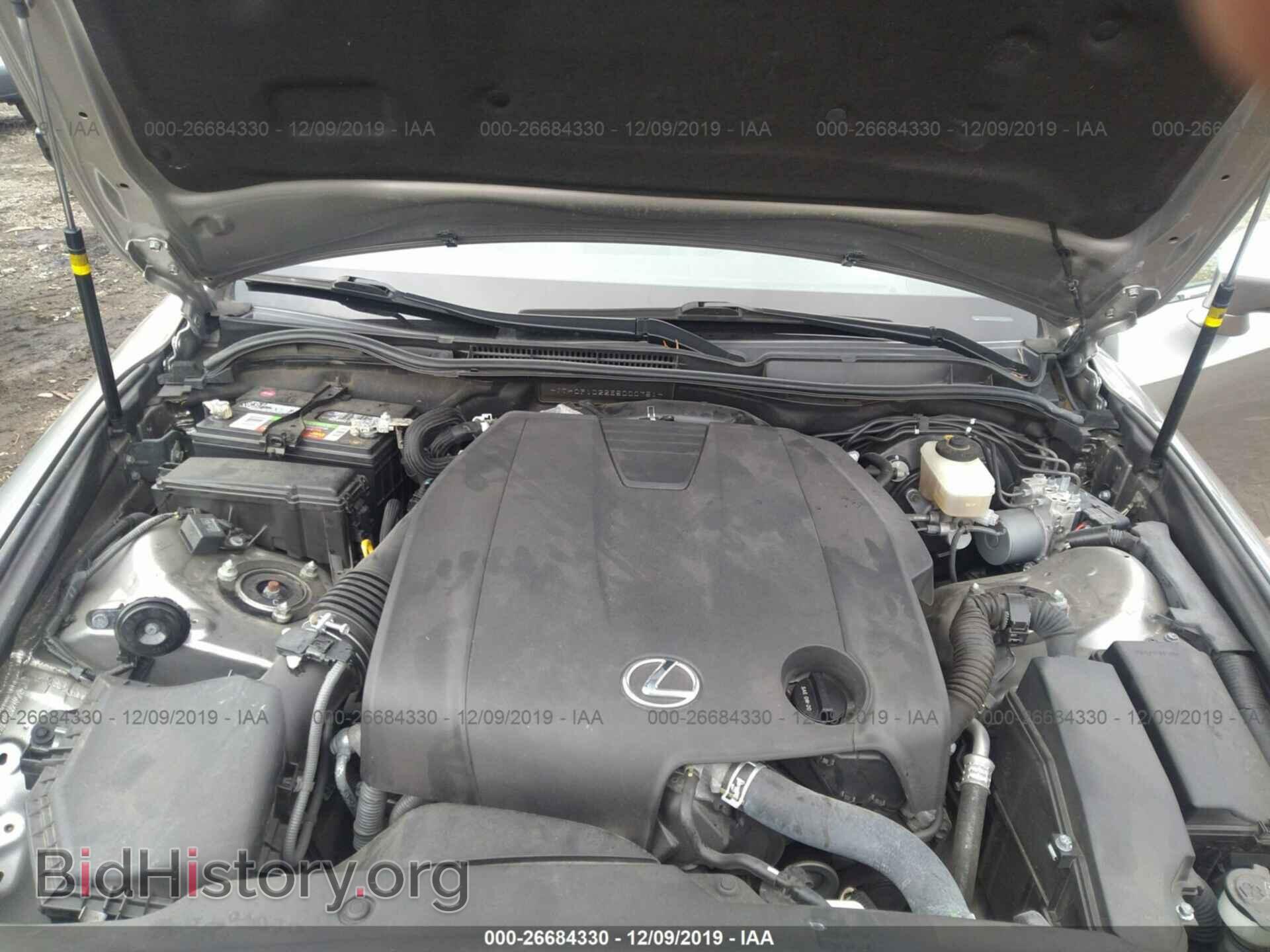 2014 LEXUS IS - VIN: JTHCF1D22E5000751 - Photo 10