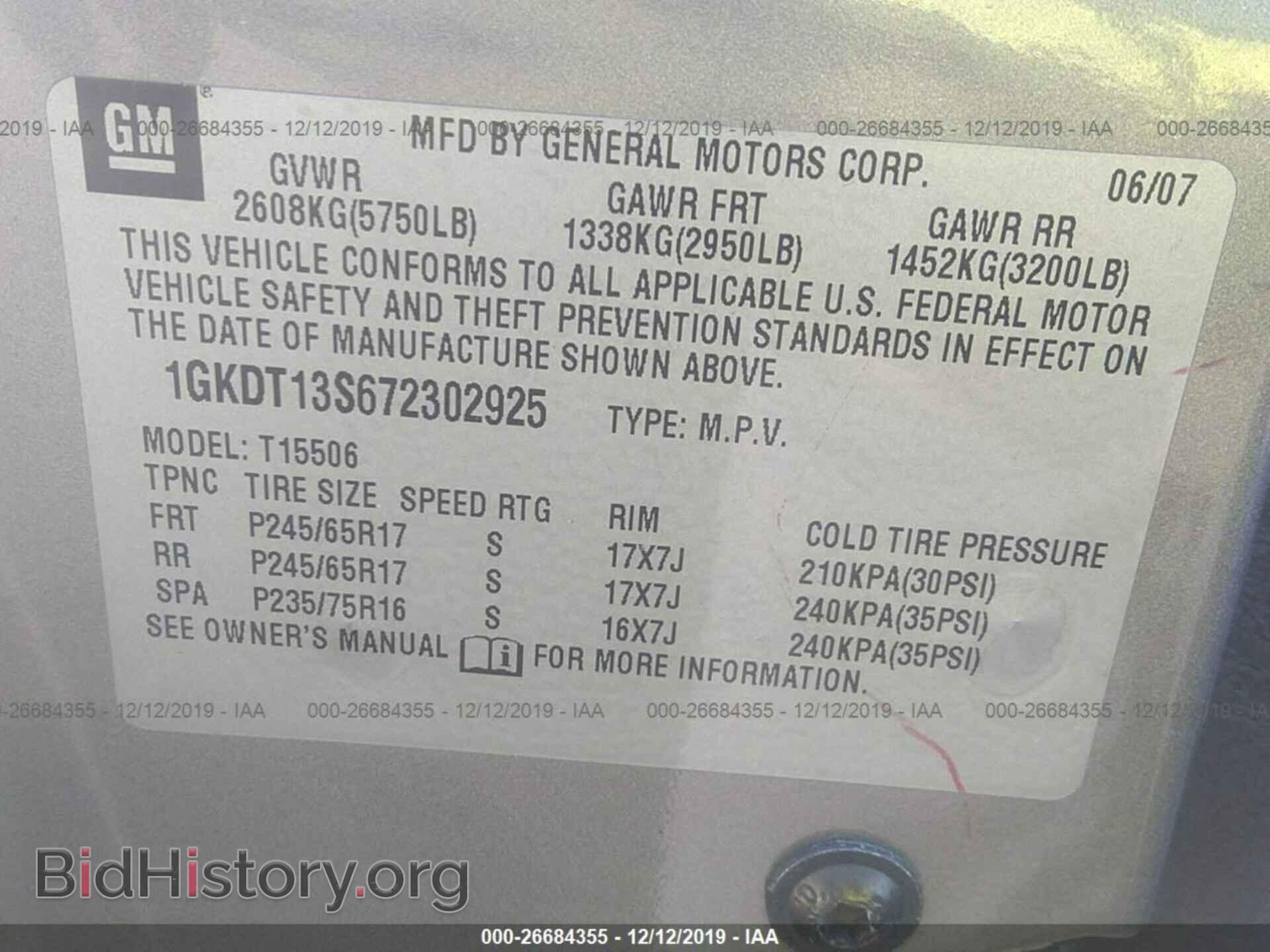 2007 GMC ENVOY - VIN: 1GKDT13S672302925 - Фото 9