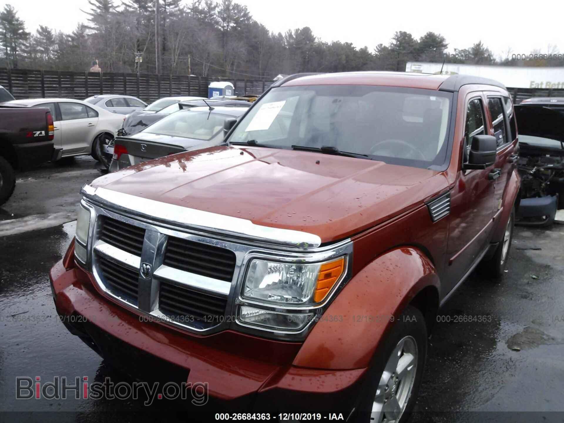 2007 DODGE NITRO - VIN: 1D8GU58K57W548218 - Photo 2