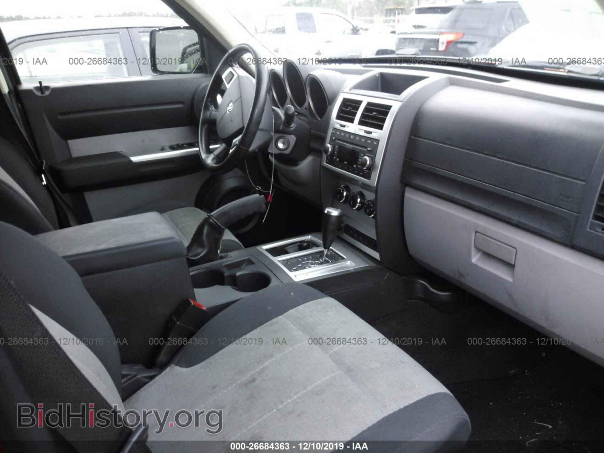 2007 DODGE NITRO - VIN: 1D8GU58K57W548218 - Photo 5