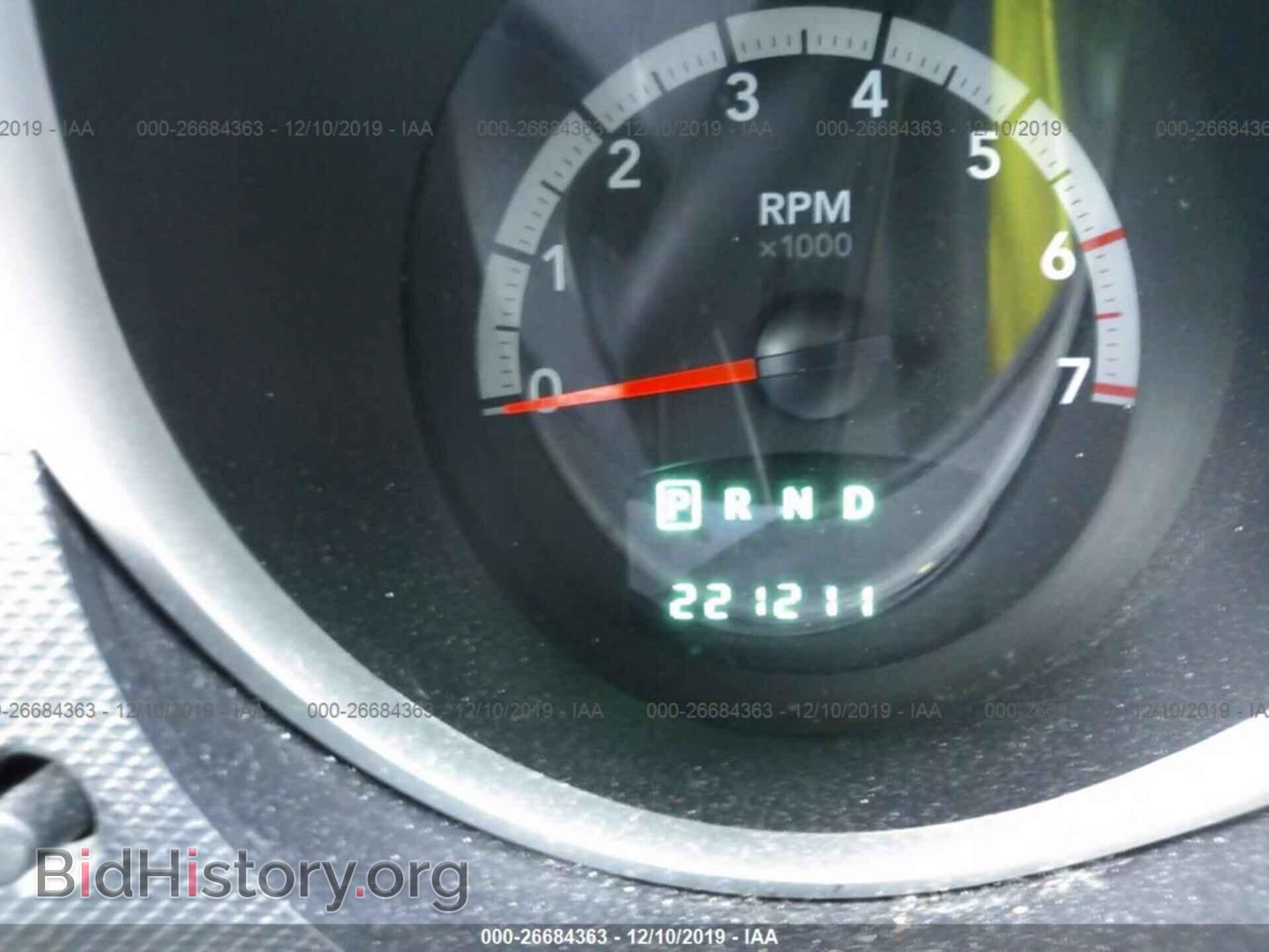 2007 DODGE NITRO - VIN: 1D8GU58K57W548218 - Photo 7