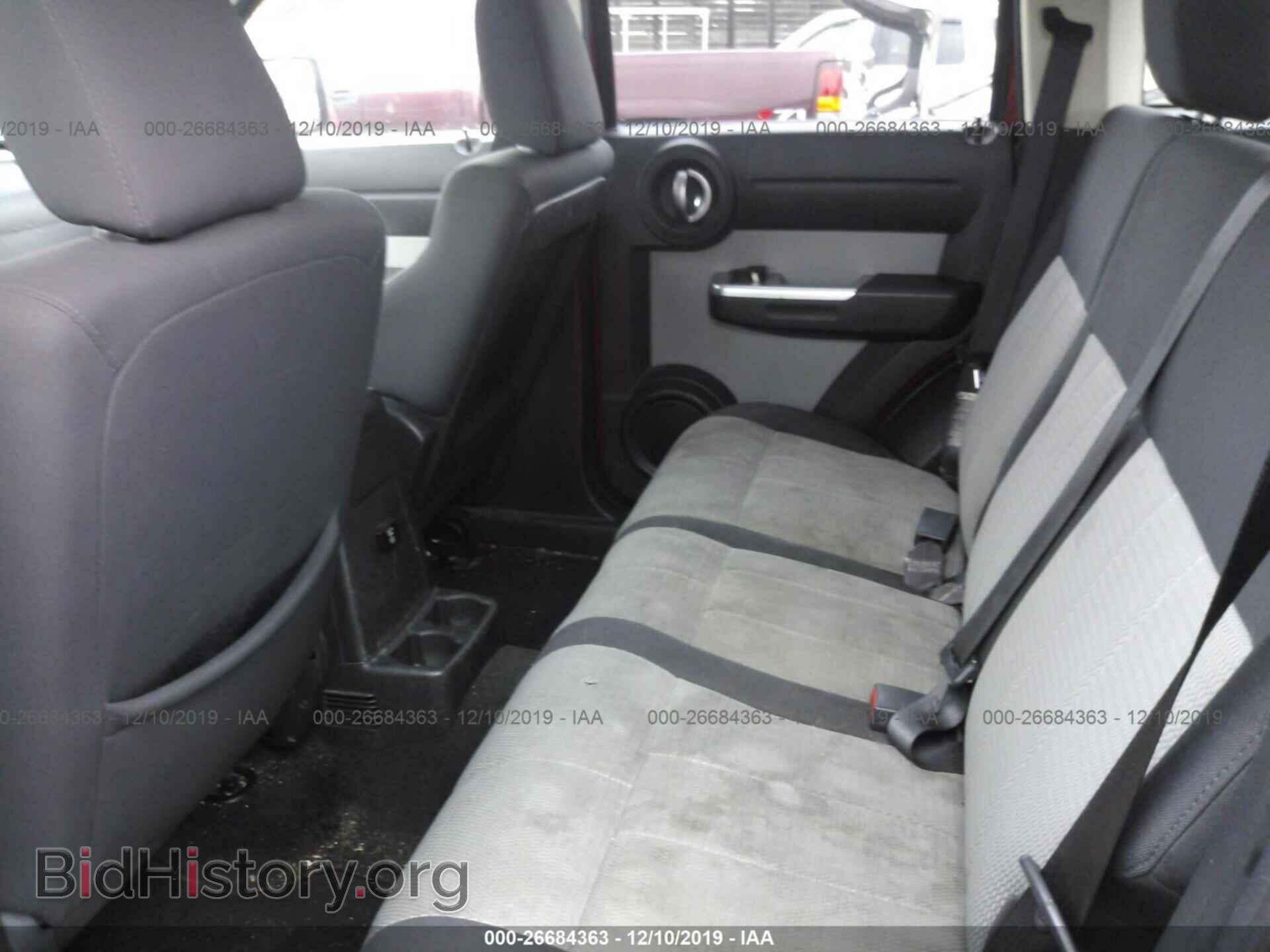 2007 DODGE NITRO - VIN: 1D8GU58K57W548218 - Photo 8