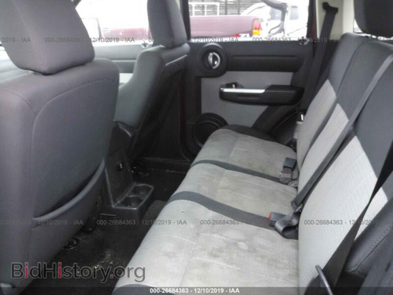 2007 Dodge NITRO (VIN 1D8GU58K57W548218) — photo 8 of 11