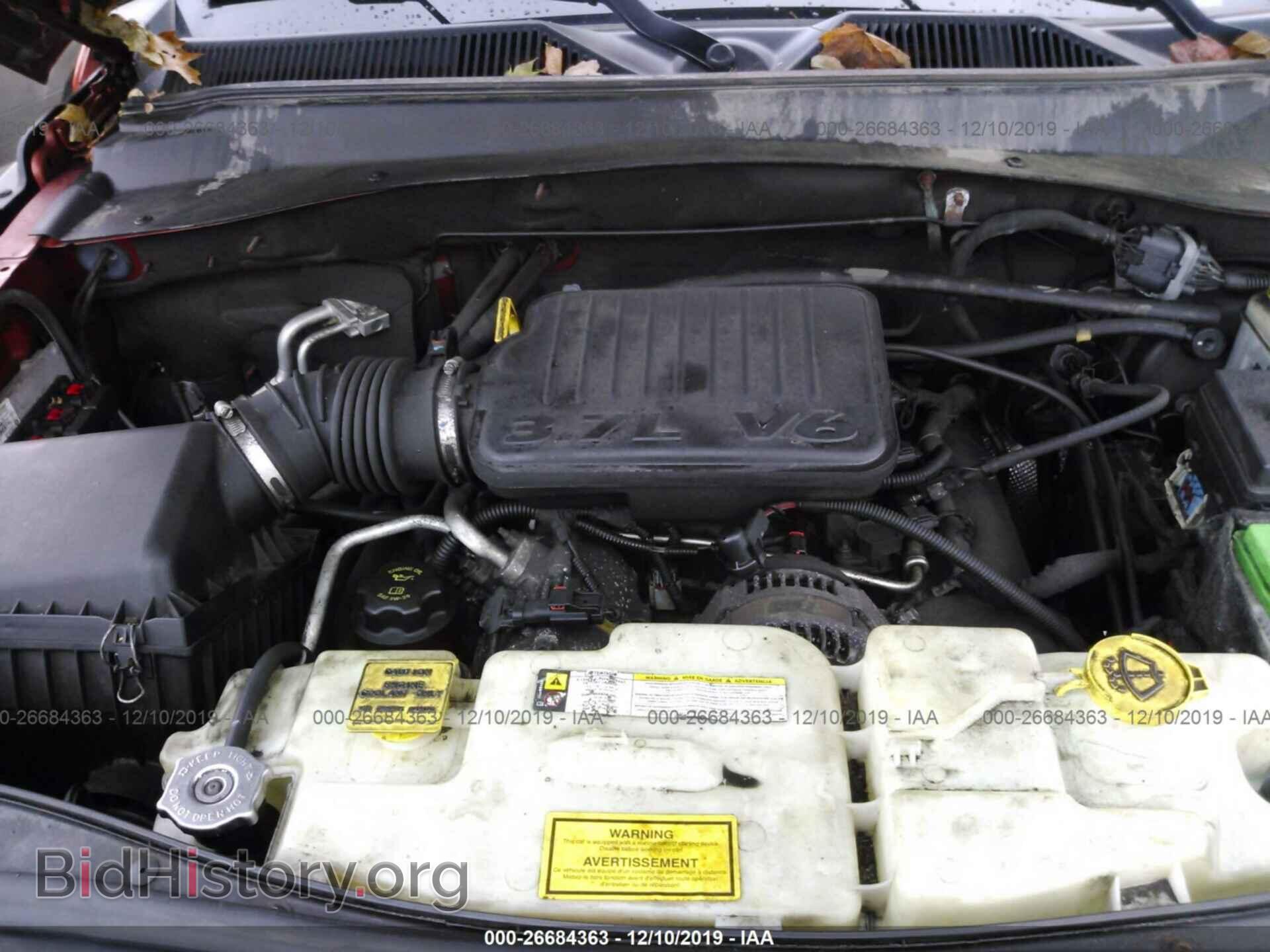 2007 DODGE NITRO - VIN: 1D8GU58K57W548218 - Photo 10