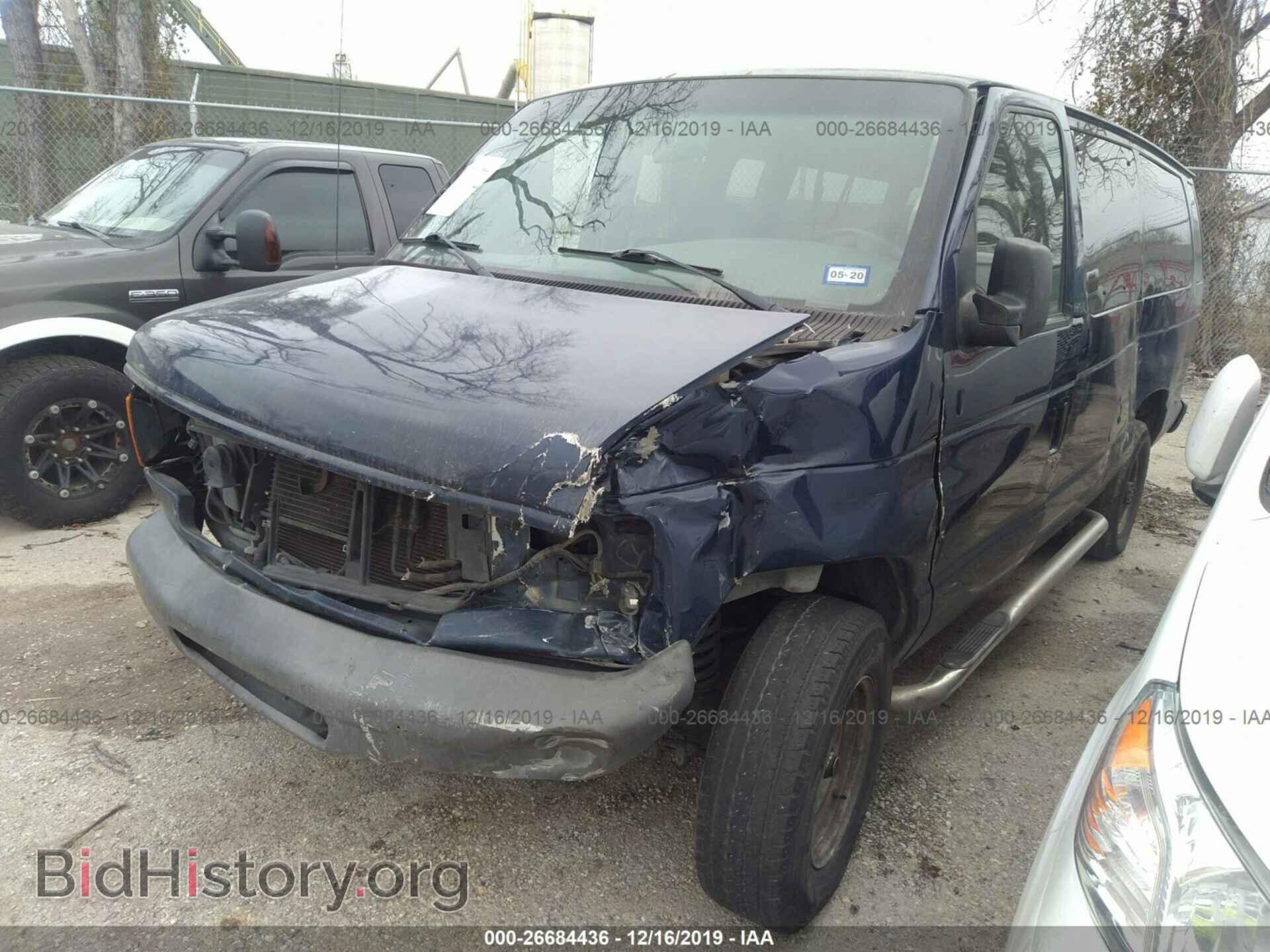 2007 Ford Econoline - VIN: 1FBSS31L77DB02884 - Фото 2