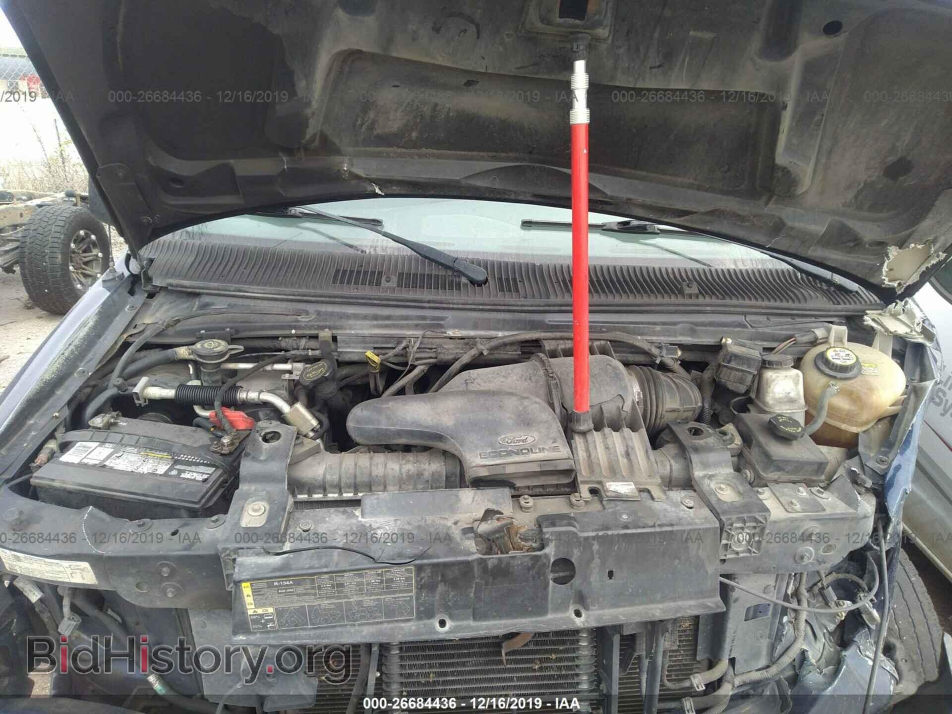 2007 Ford Econoline - VIN: 1FBSS31L77DB02884 - Фото 10