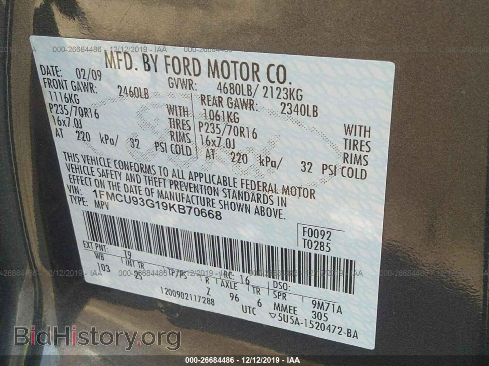 2009 FORD ESCAPE - VIN: 1FMCU93G19KB70668 - Фото 9