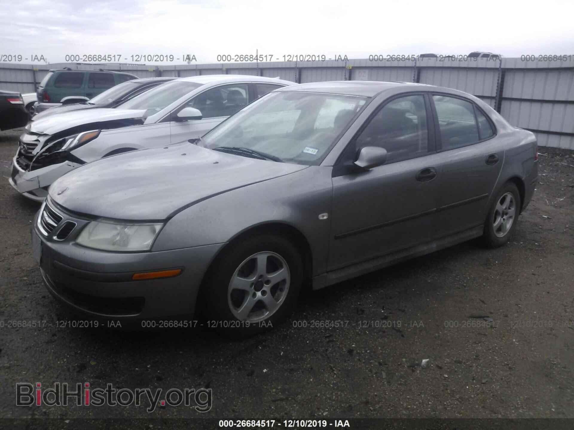2004 SAAB 9-3 - VIN: YS3FB49S841058656 - Photo 2