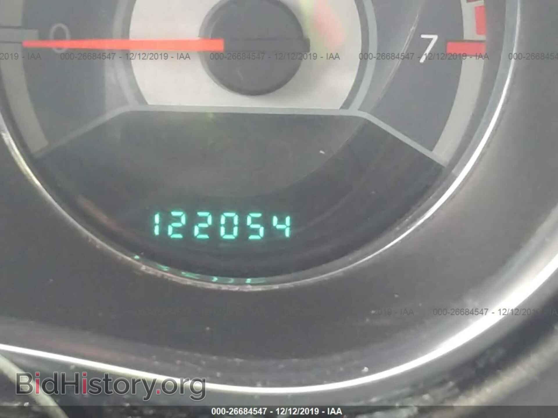 2012 CHRYSLER 200 - VIN: 1C3CCBAB0CN319829 - Photo 7