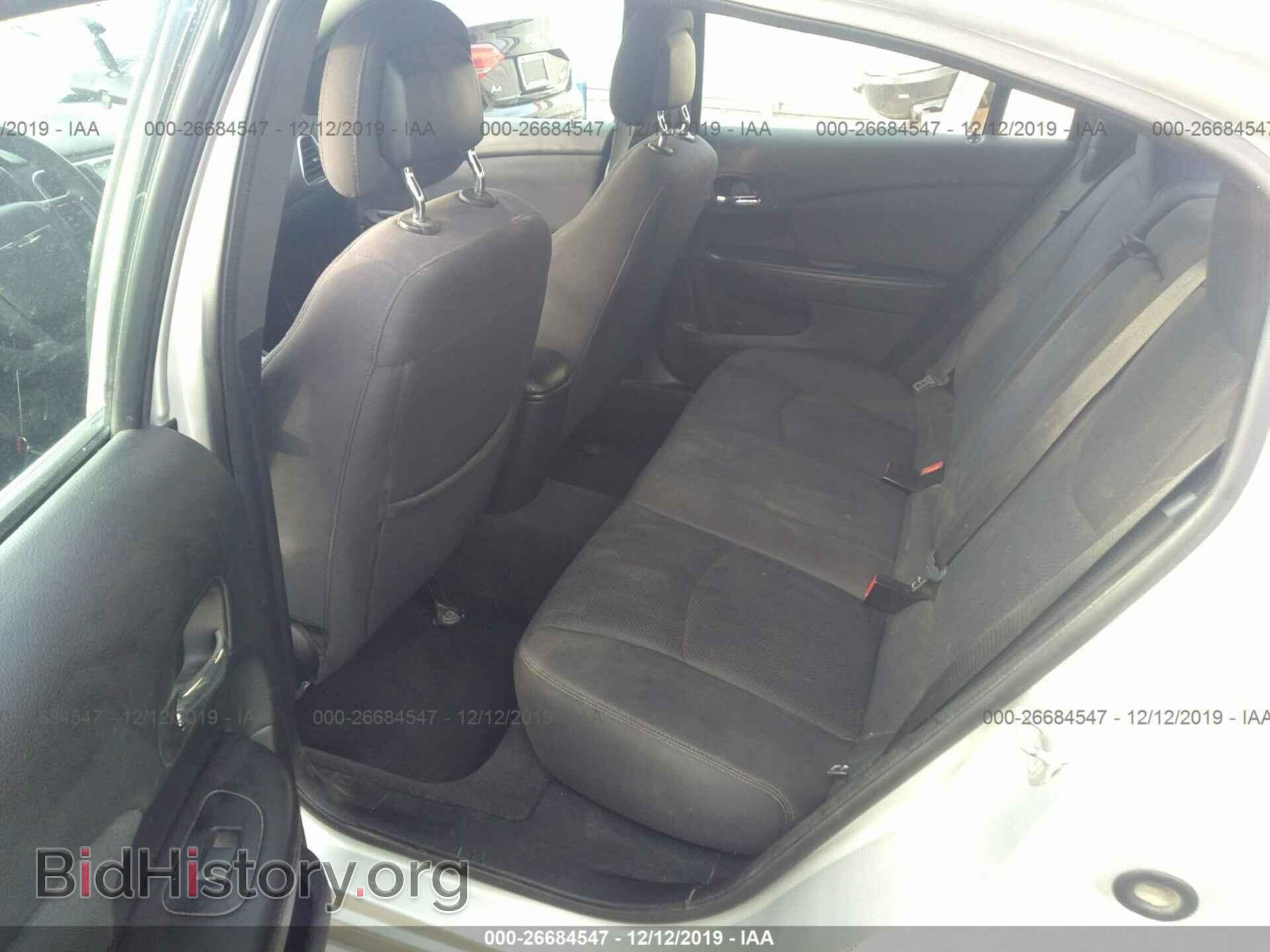2012 CHRYSLER 200 - VIN: 1C3CCBAB0CN319829 - Photo 8