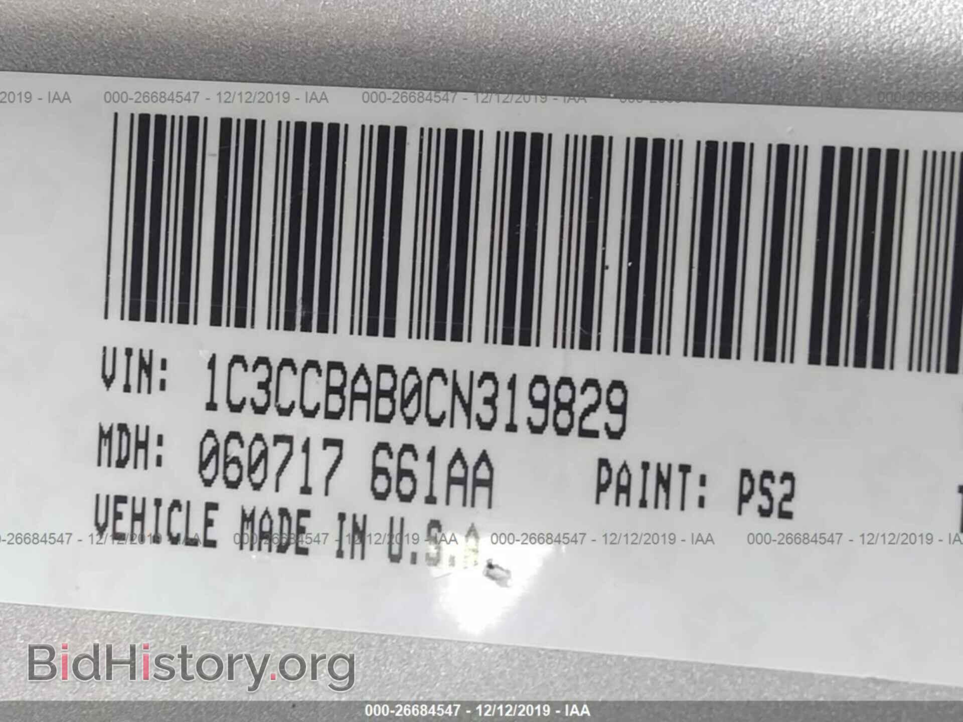 2012 CHRYSLER 200 - VIN: 1C3CCBAB0CN319829 - Photo 9