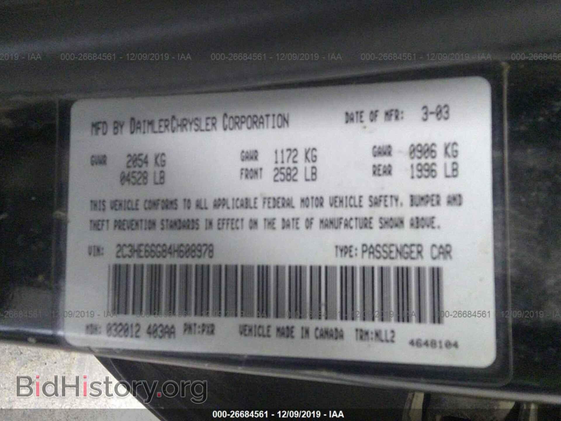2004 CHRYSLER 300M - VIN: 2C3HE66G84H608978 - Фото 9