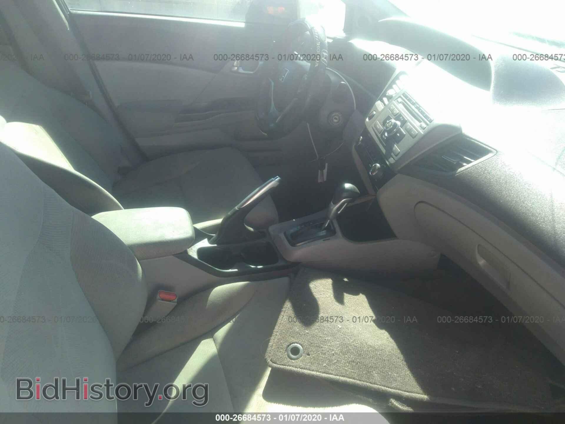2012 HONDA CIVIC - VIN: 2HGFB2F83CH611123 - Photo 5