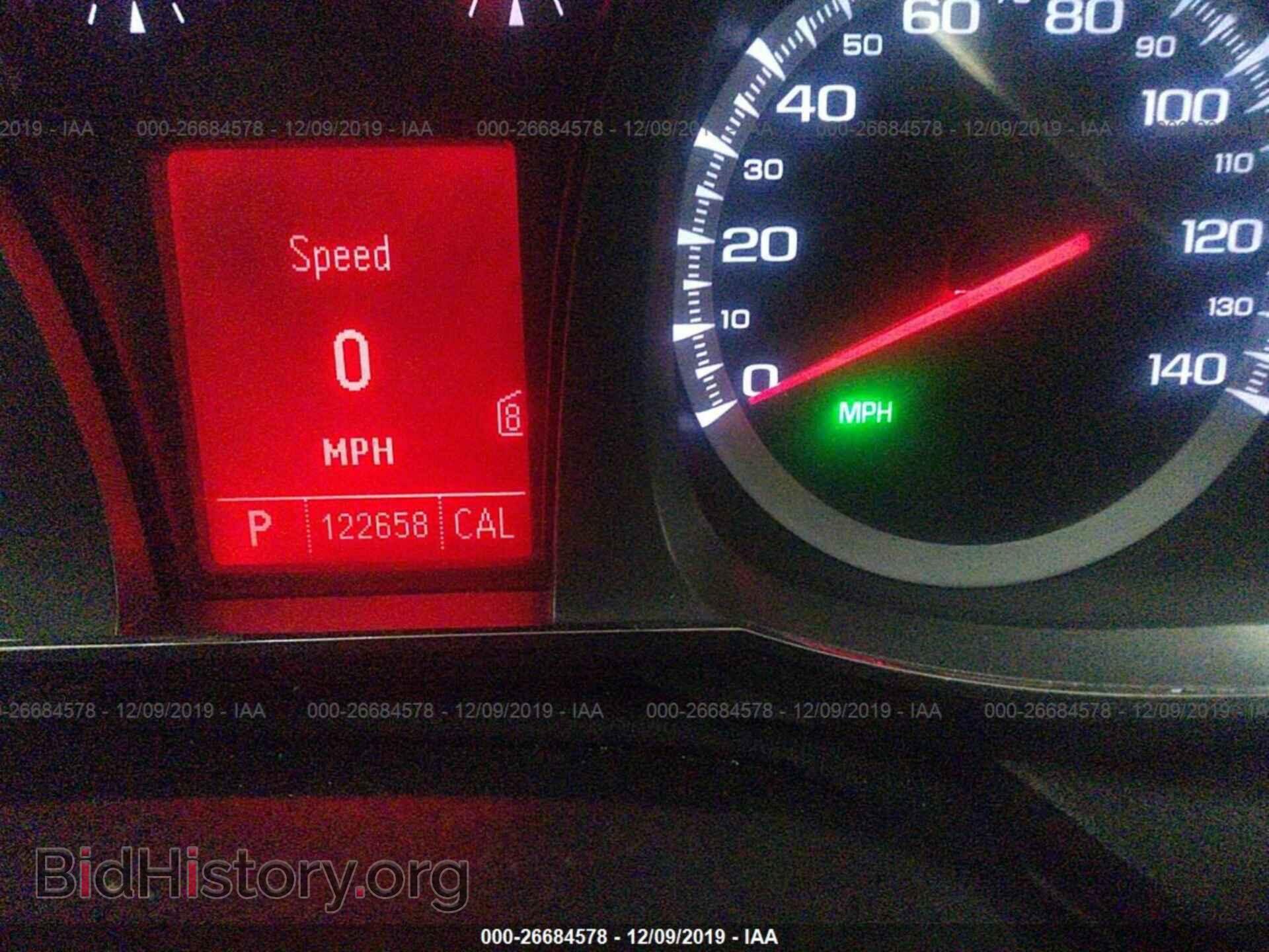 2010 GMC Terrain - VIN: 2CTFLGEW2A6297681 - Photo 7