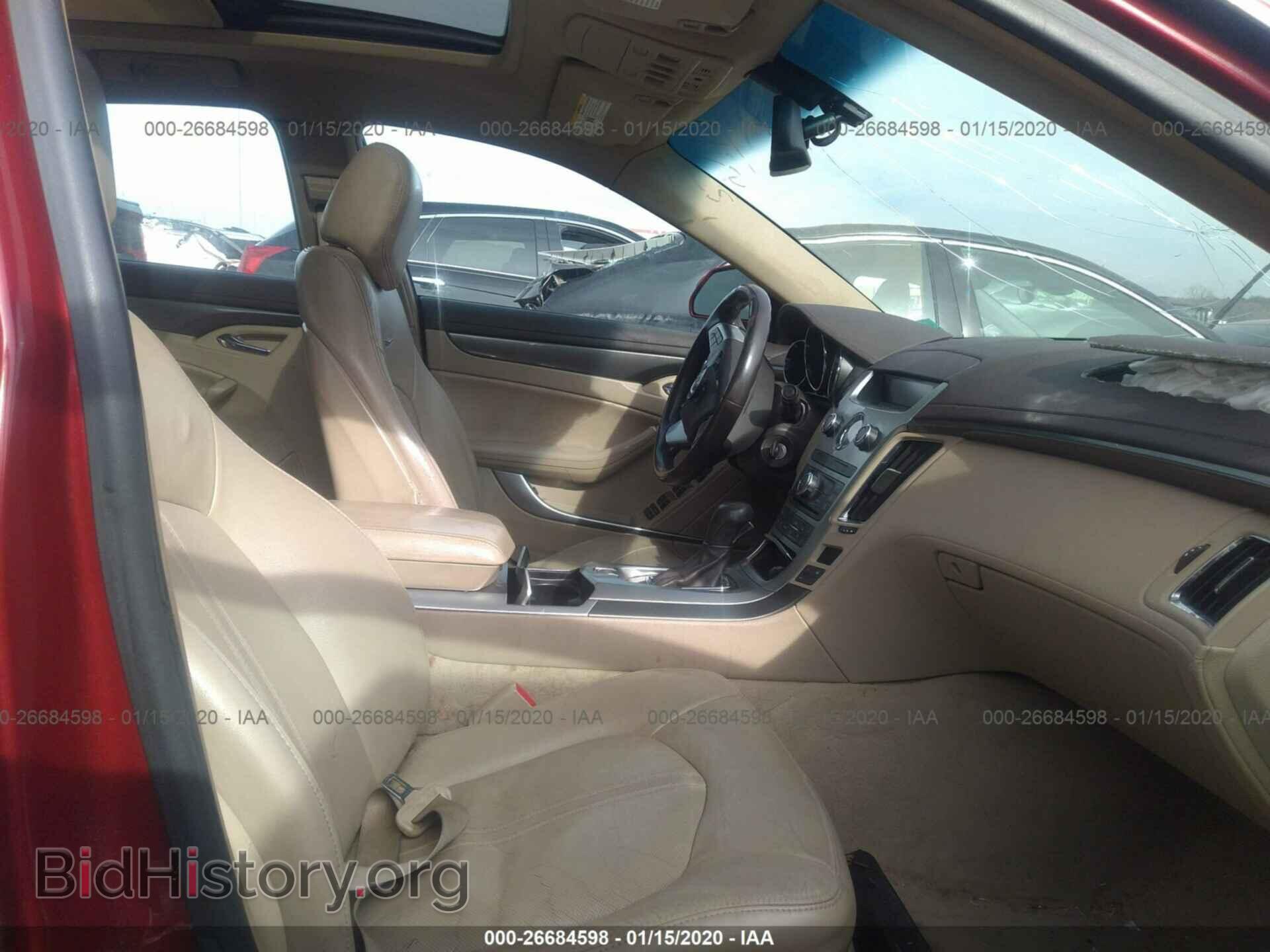 2008 CADILLAC CTS - VIN: 1G6DF577X80140247 - Фото 5